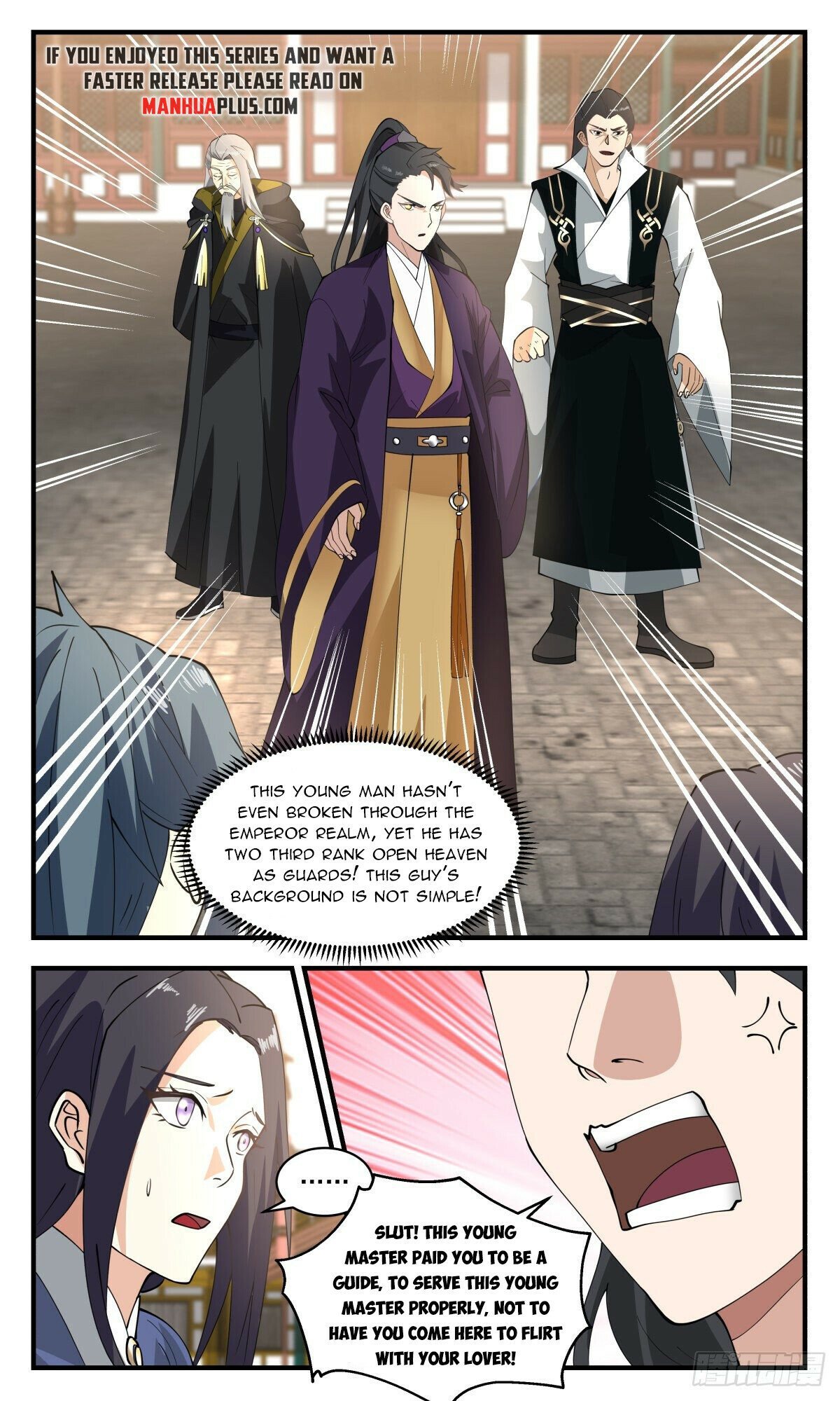 Page 6 of Chapter 2630