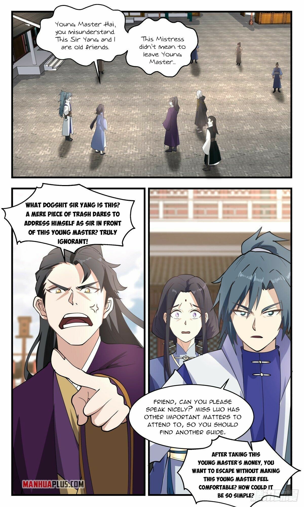 Page 7 of Chapter 2630