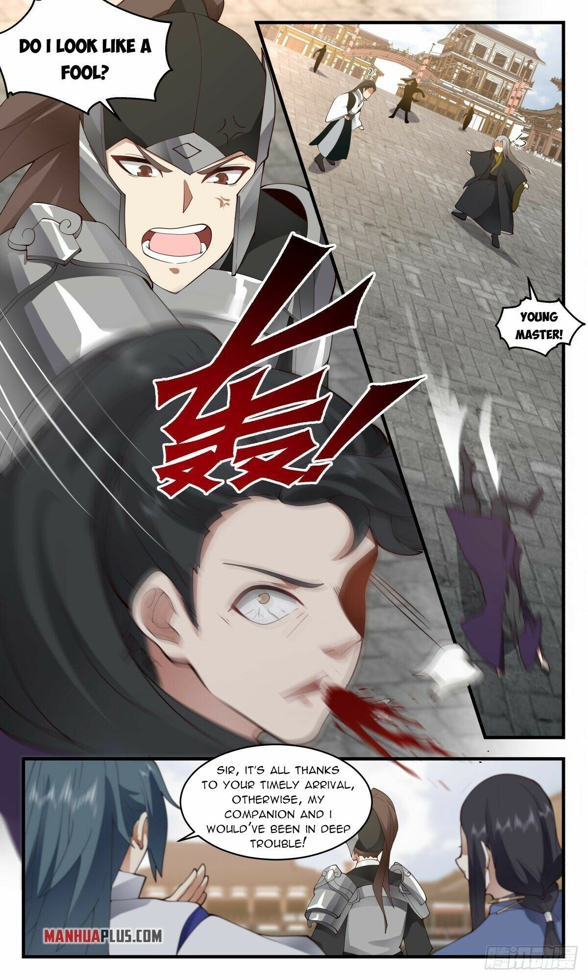 Page 11 of Chapter 2630