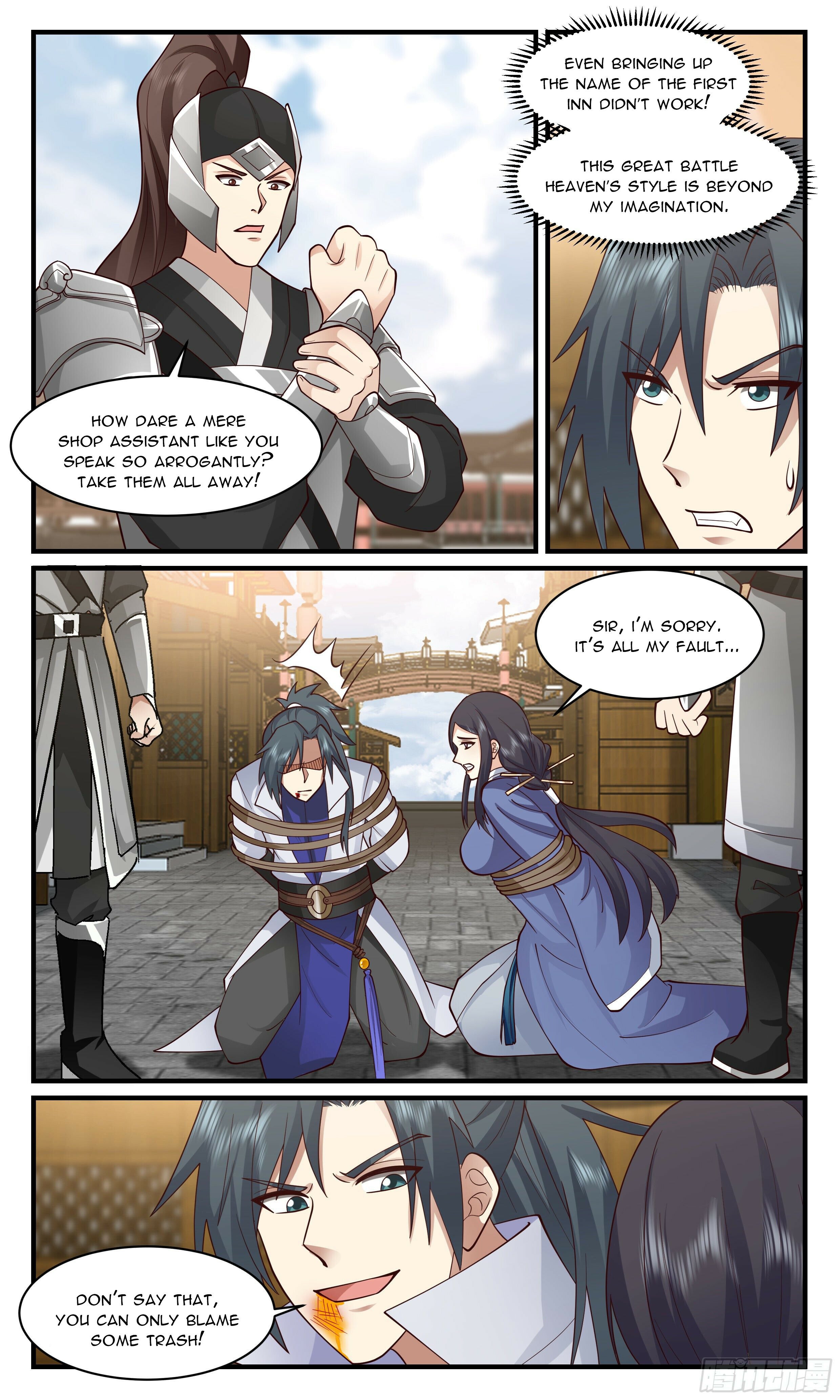 Page 2 of Chapter 2631