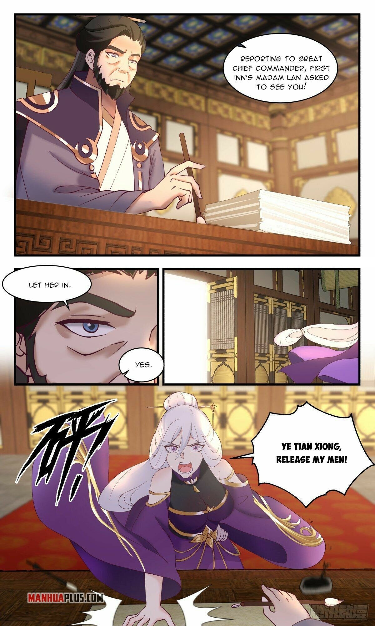 Page 3 of Chapter 2631