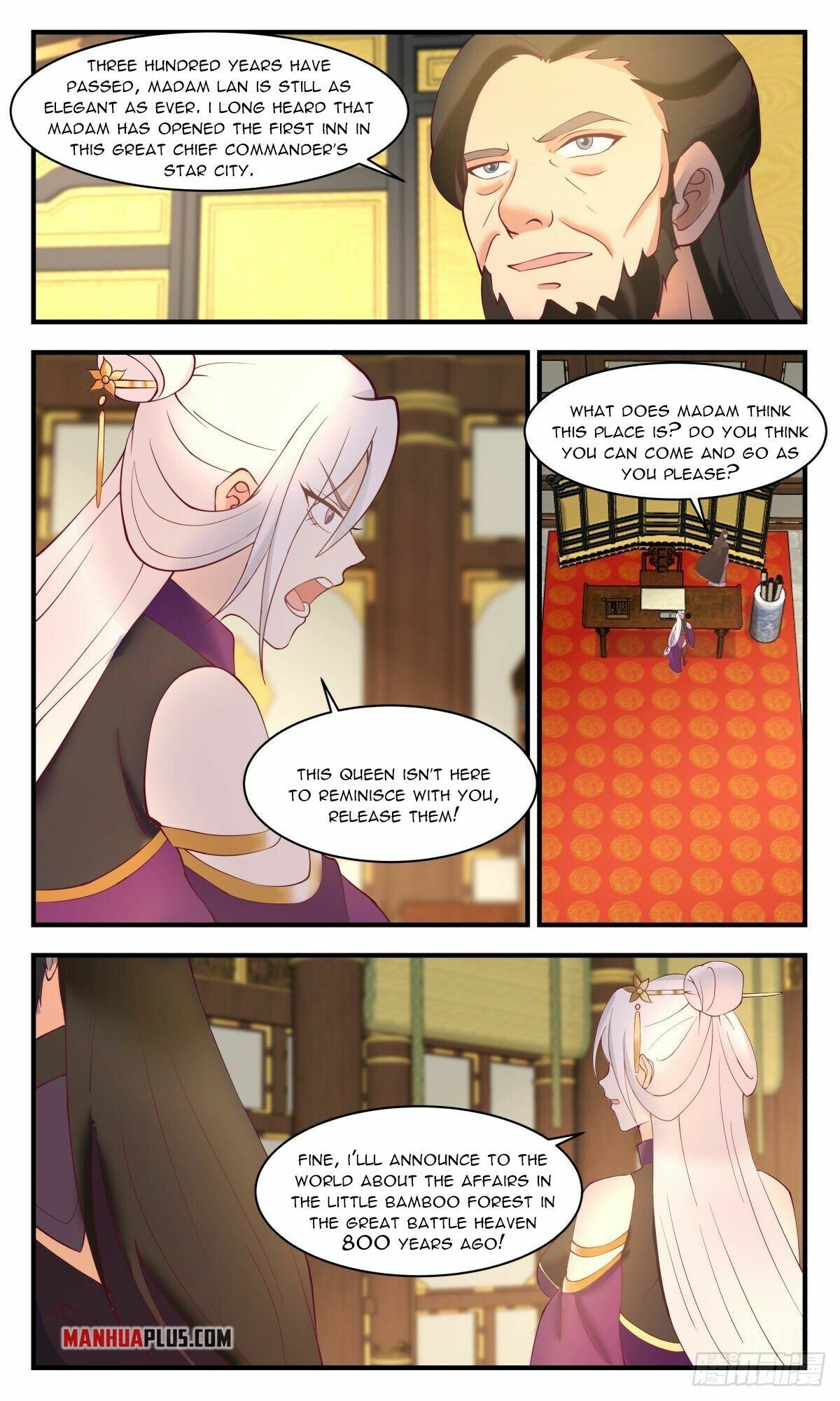 Page 4 of Chapter 2631