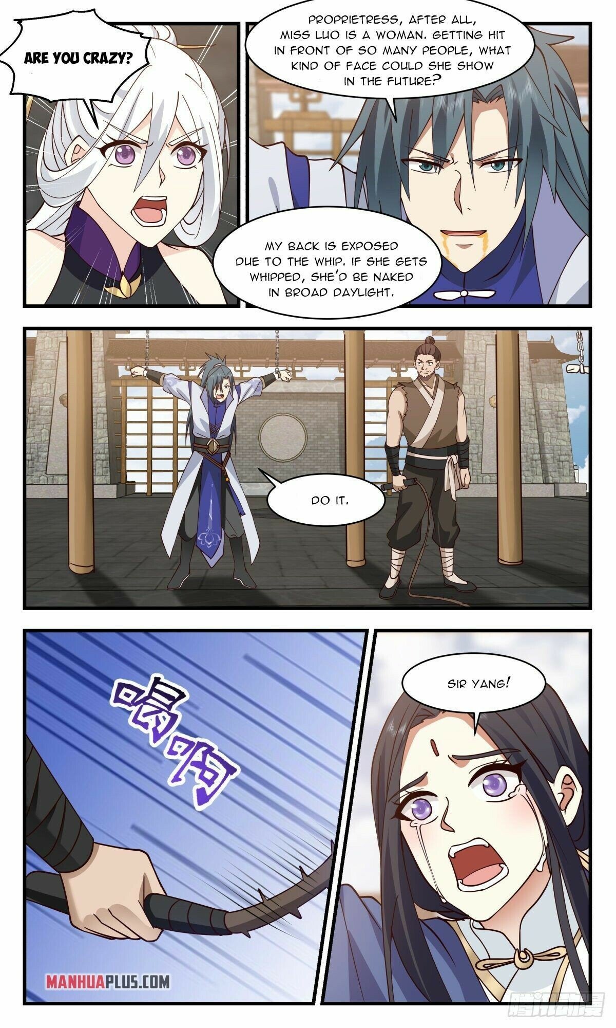 Page 9 of Chapter 2631