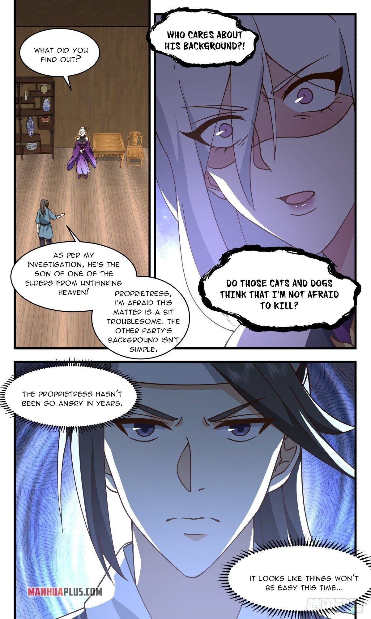 Page 12 of Chapter 2631
