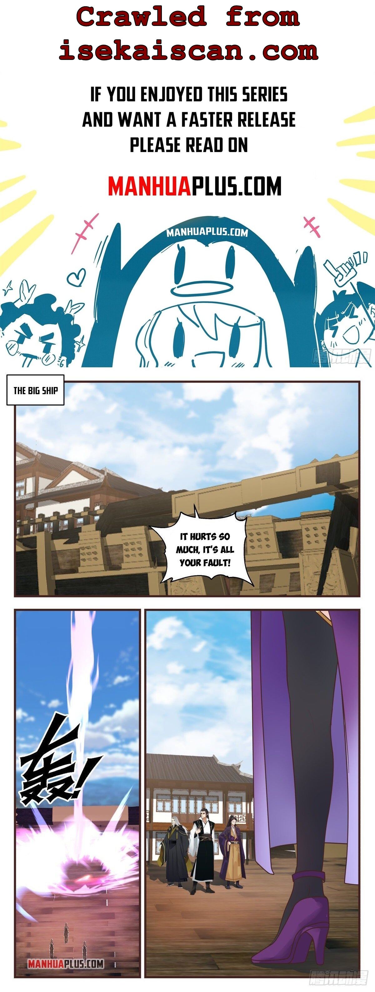 Page 1 of Chapter 2632