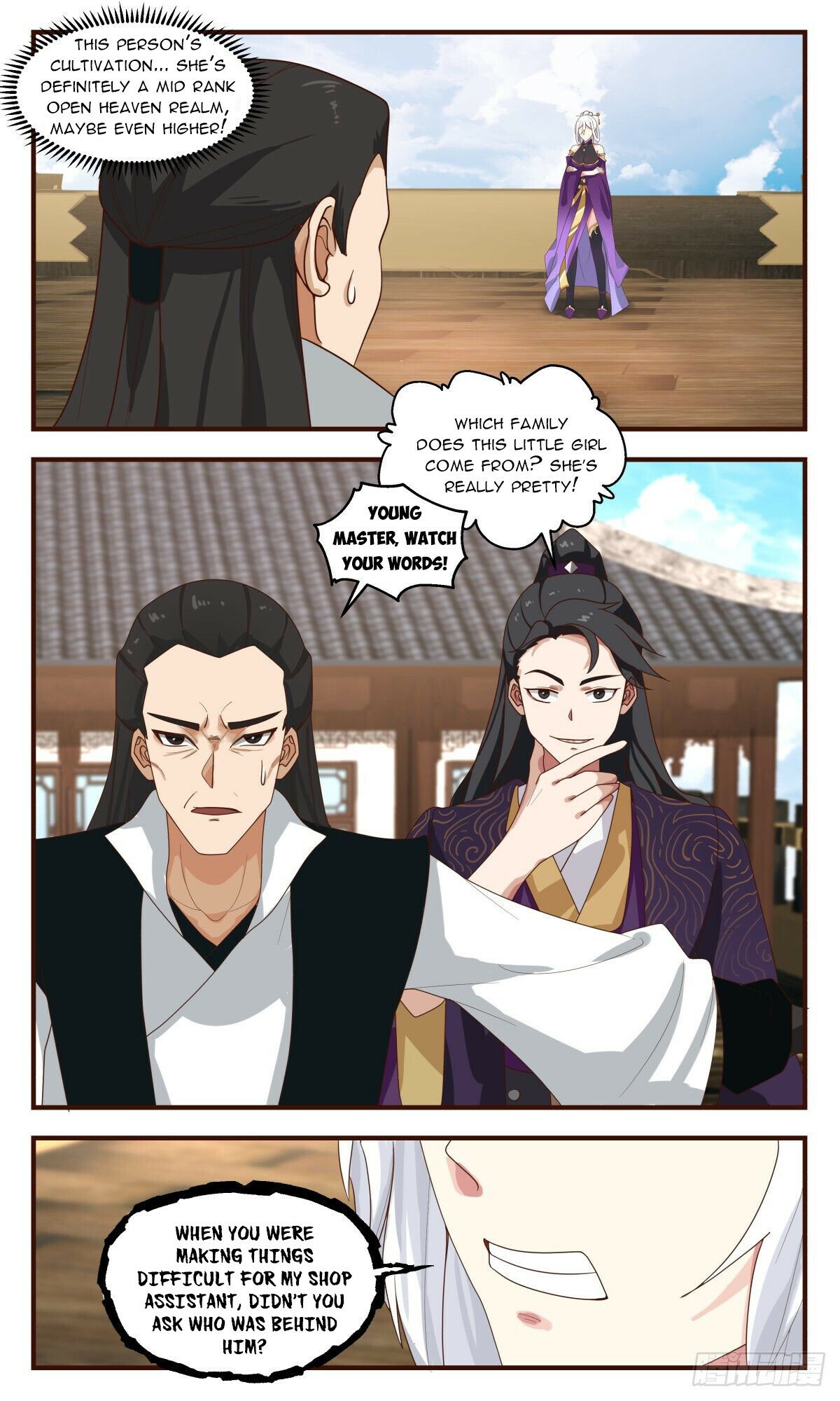 Page 2 of Chapter 2632