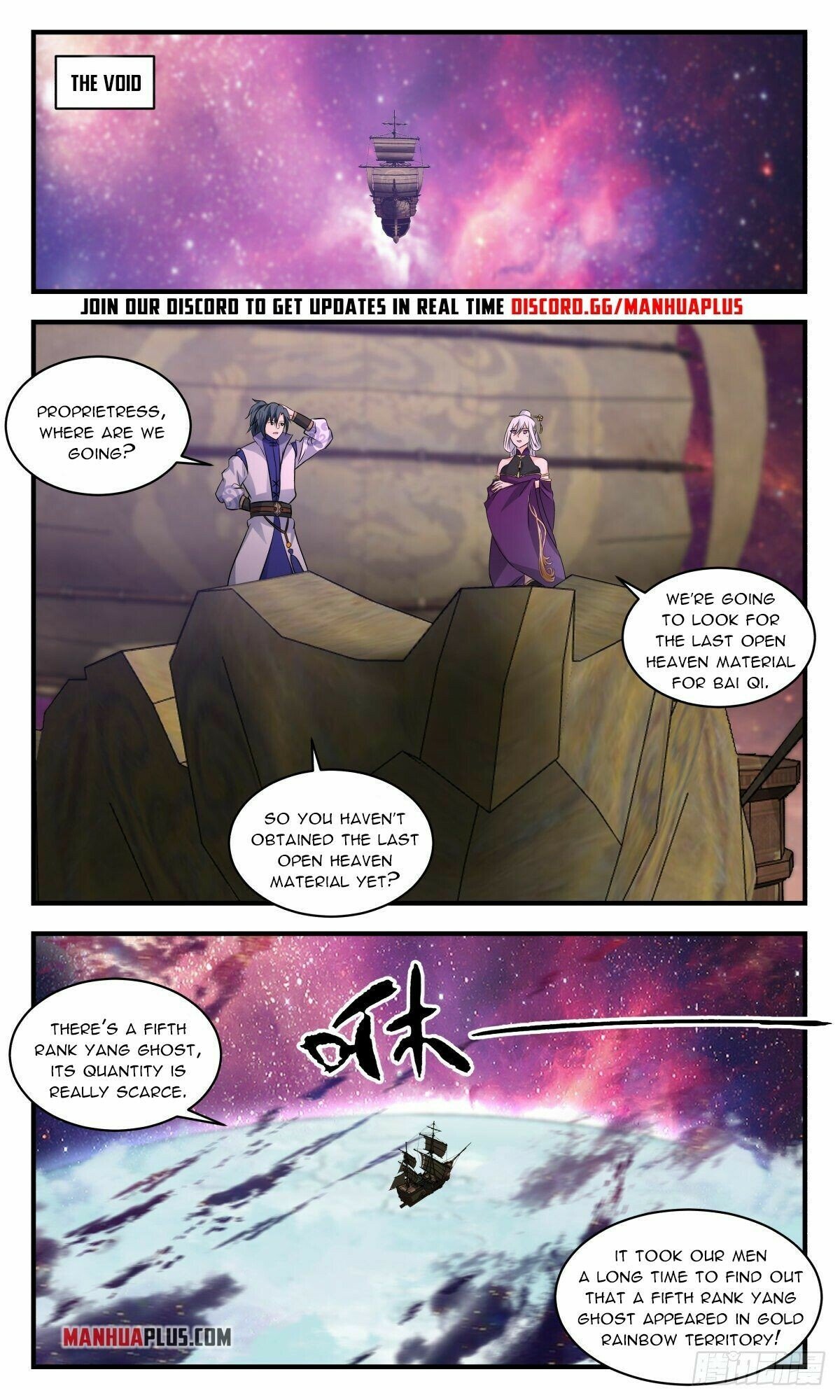 Page 9 of Chapter 2632