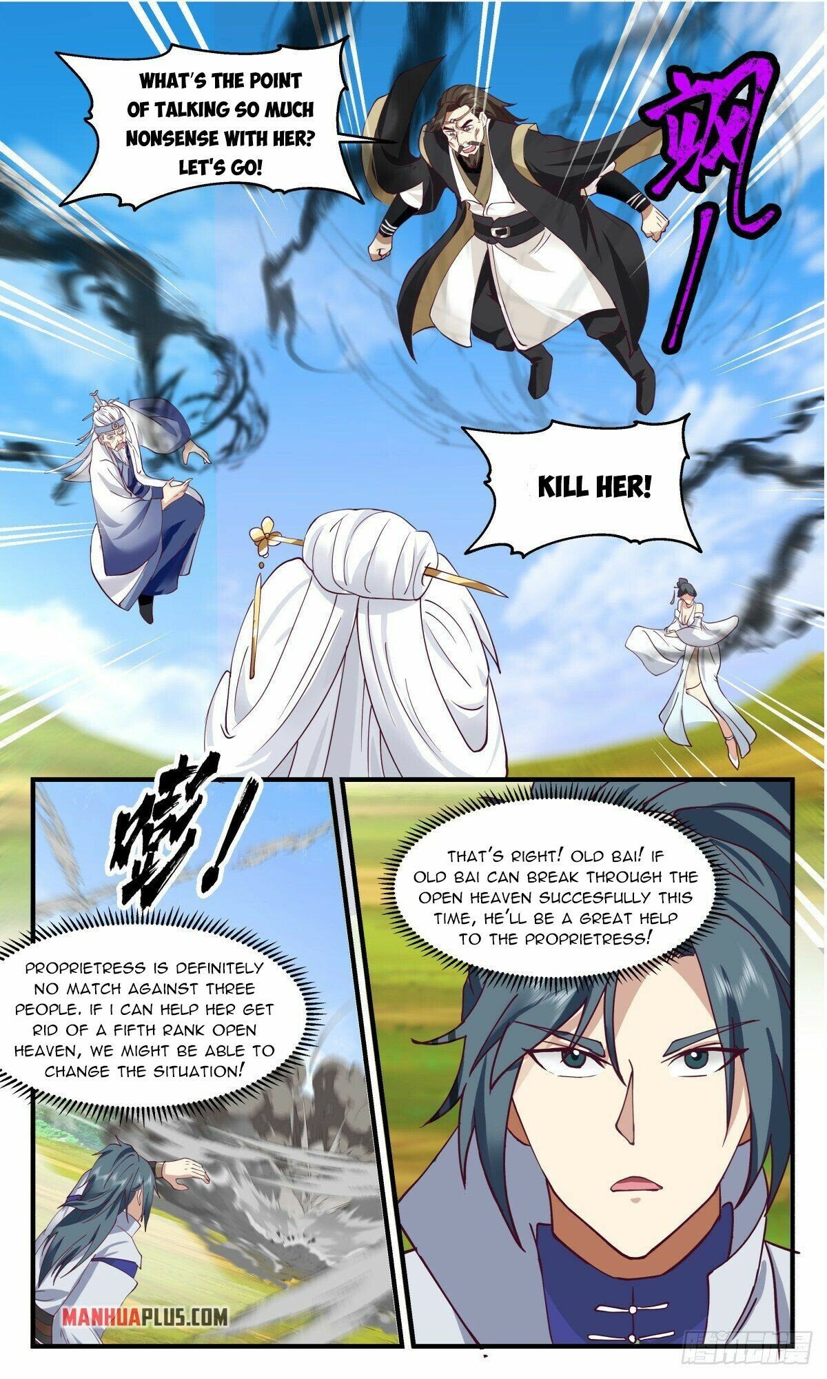 Page 5 of Chapter 2633