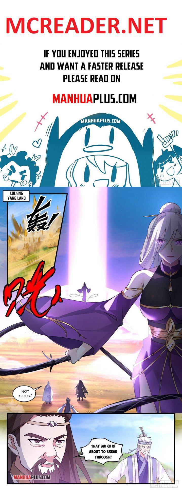 Page 1 of Chapter 2634