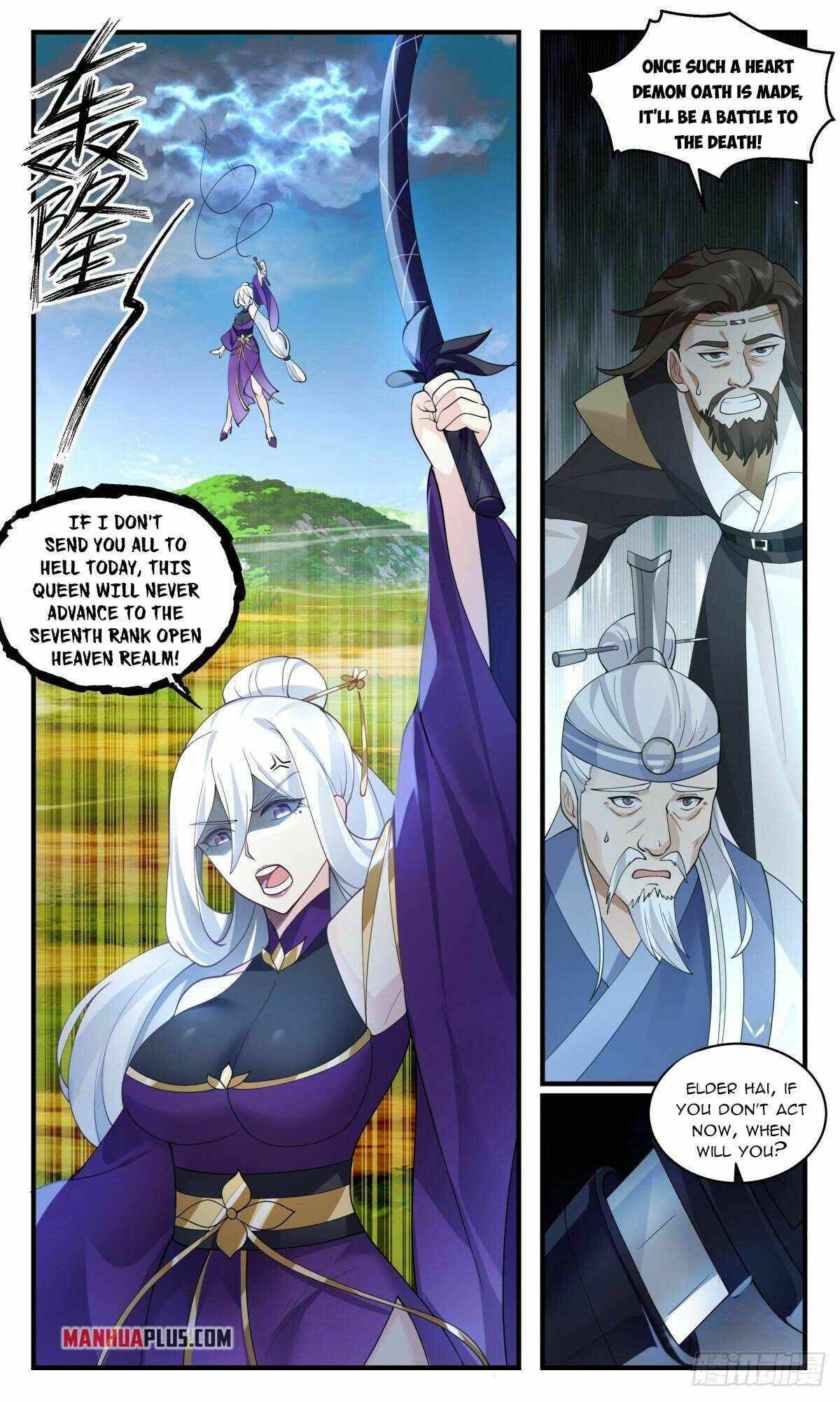 Page 7 of Chapter 2634