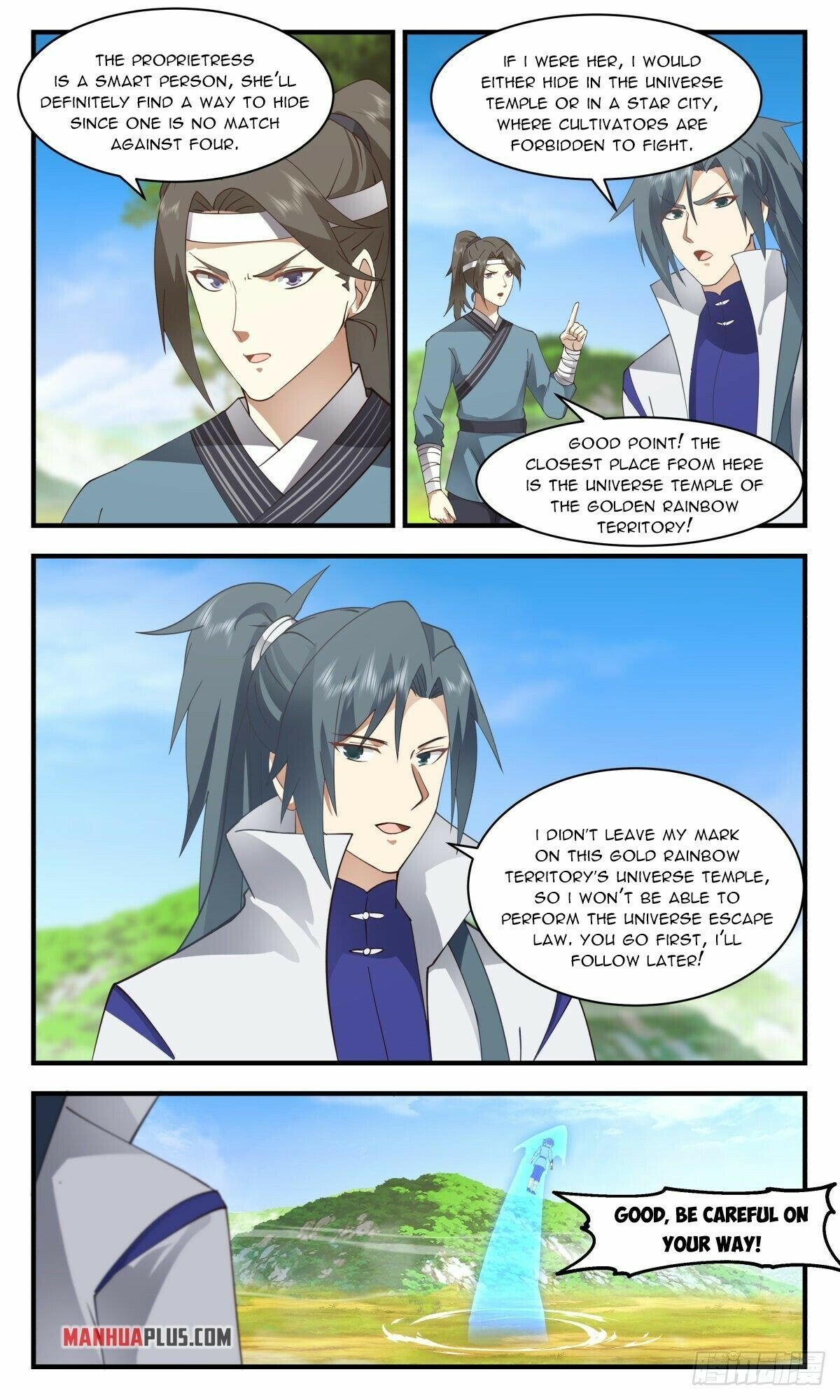 Page 2 of Chapter 2635