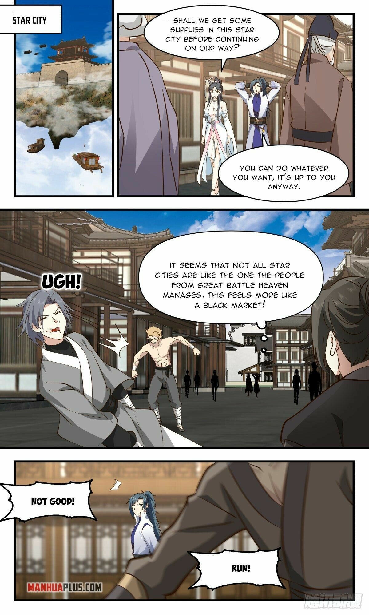 Page 7 of Chapter 2635