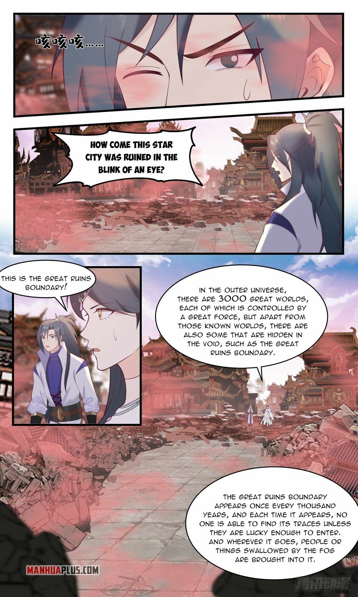 Page 9 of Chapter 2635