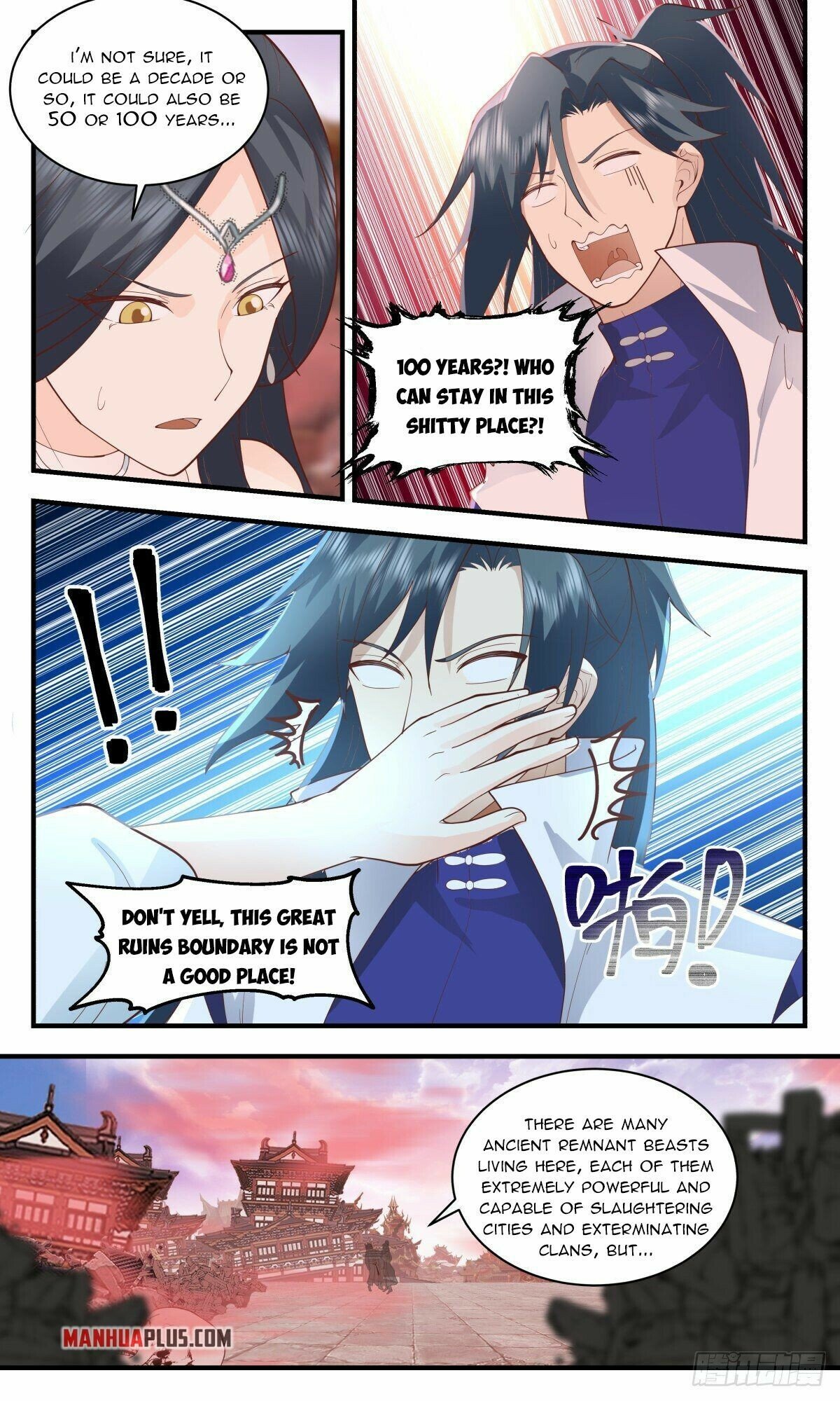 Page 11 of Chapter 2635