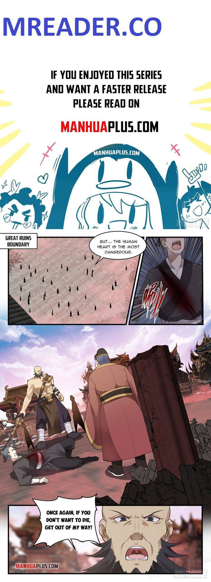 Page 1 of Chapter 2636