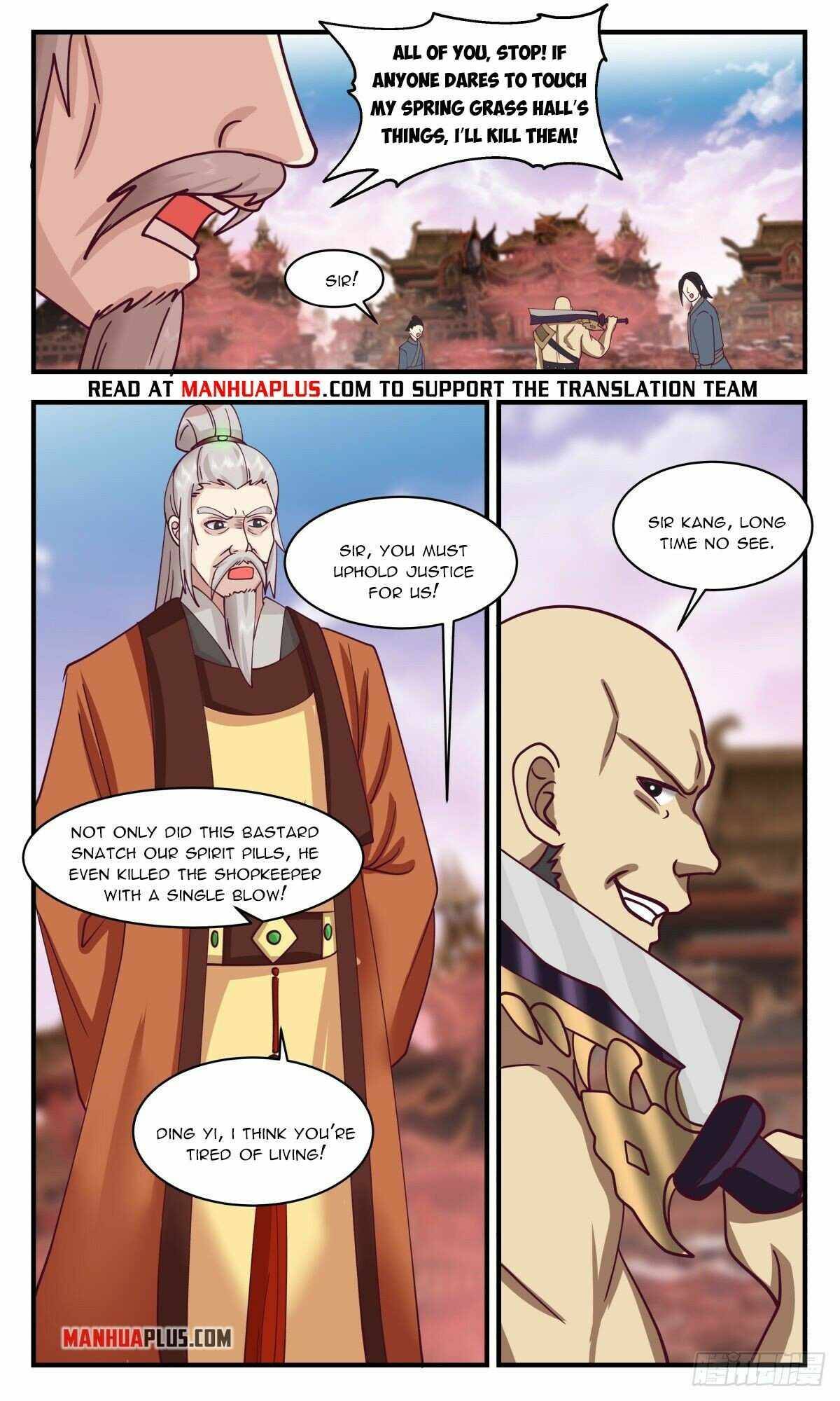 Page 4 of Chapter 2636