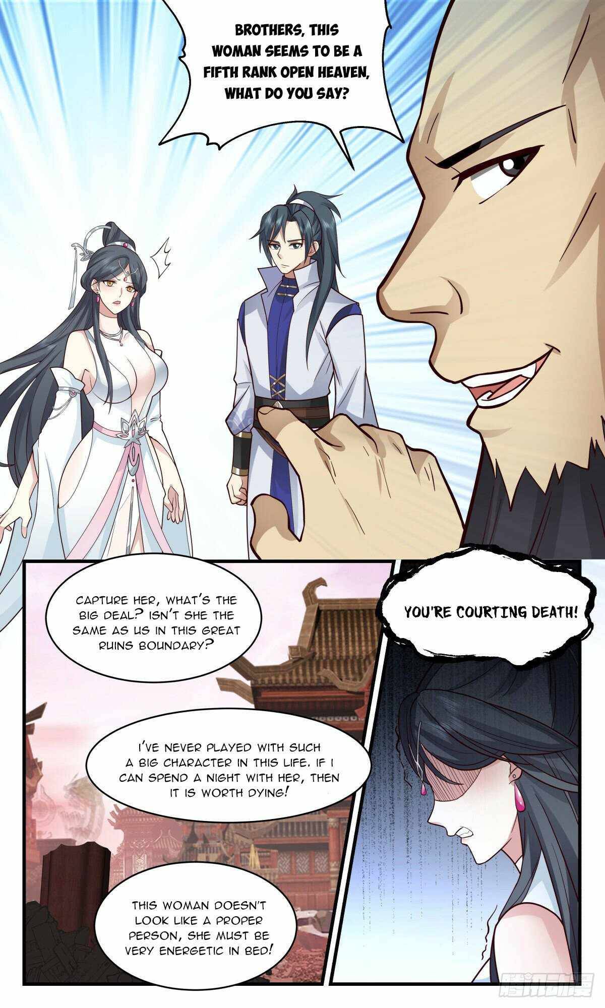 Page 8 of Chapter 2636