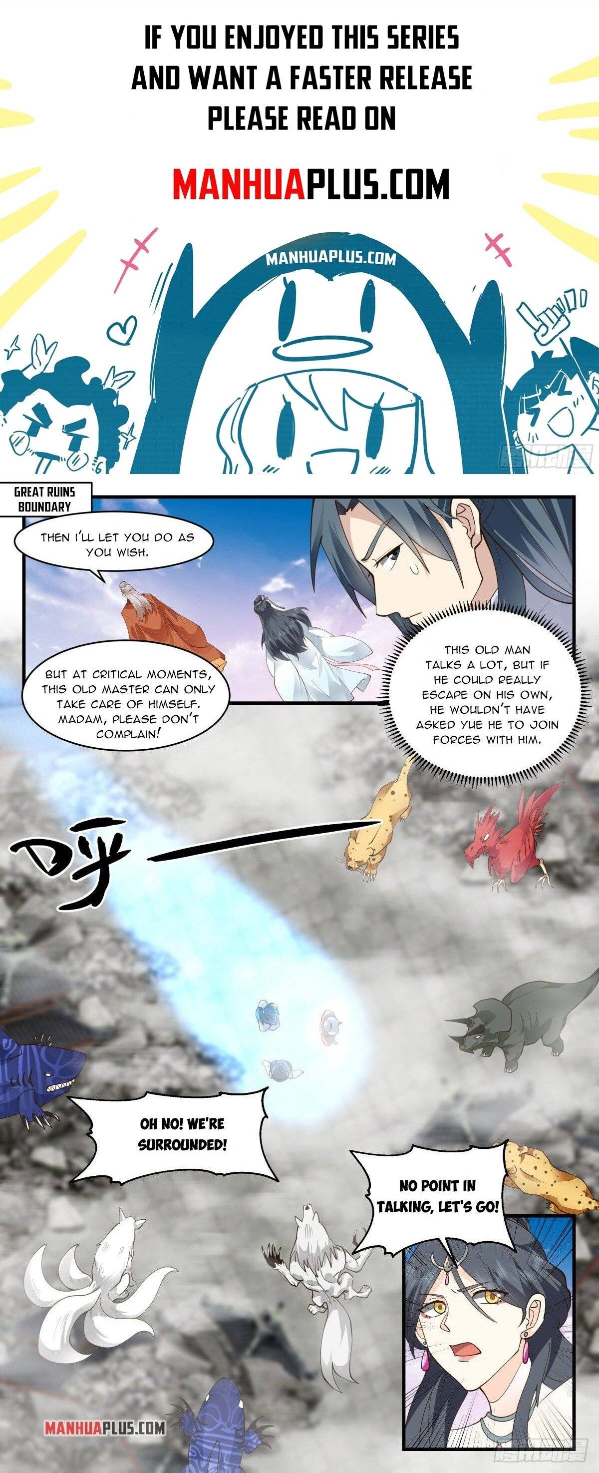 Page 1 of Chapter 2637