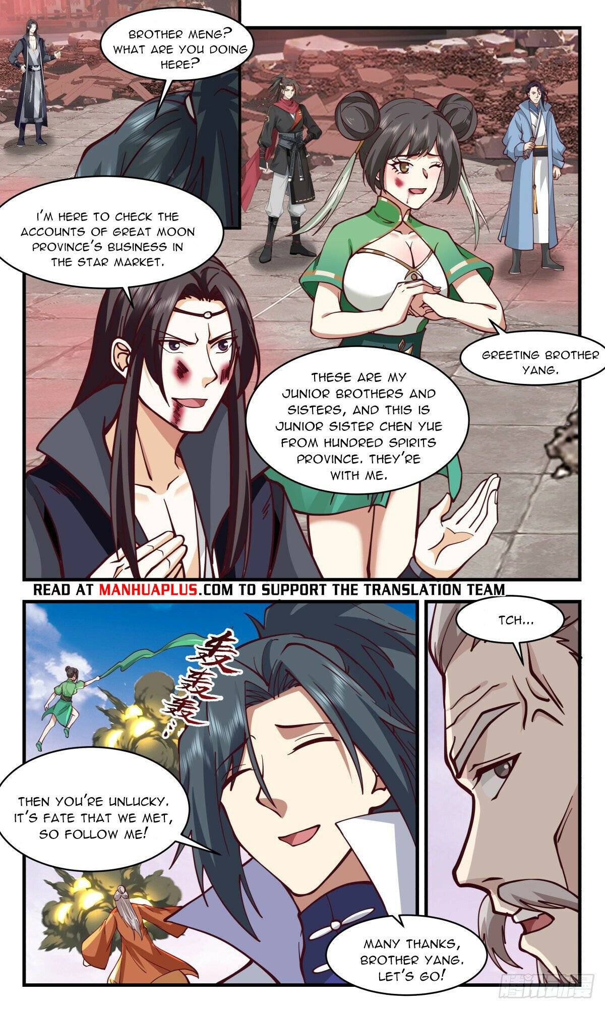 Page 3 of Chapter 2637