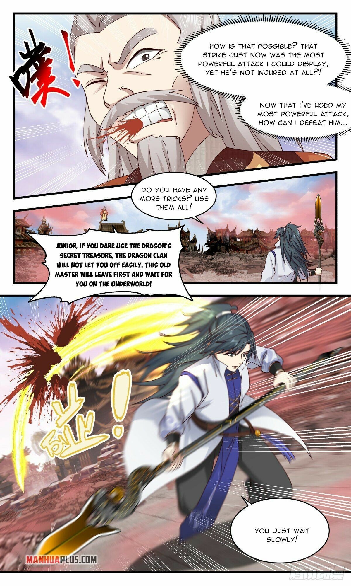 Page 5 of Chapter 2638