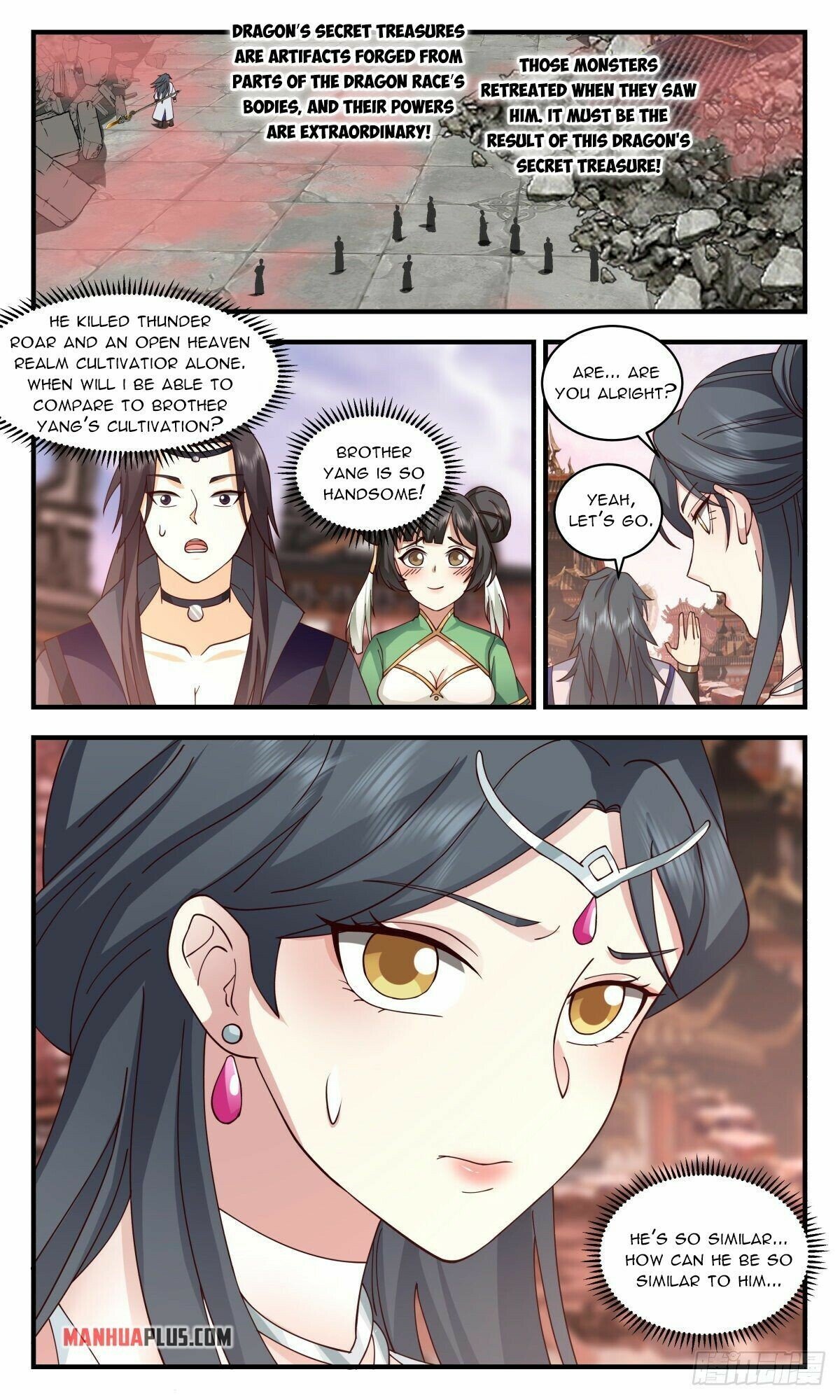 Page 6 of Chapter 2638