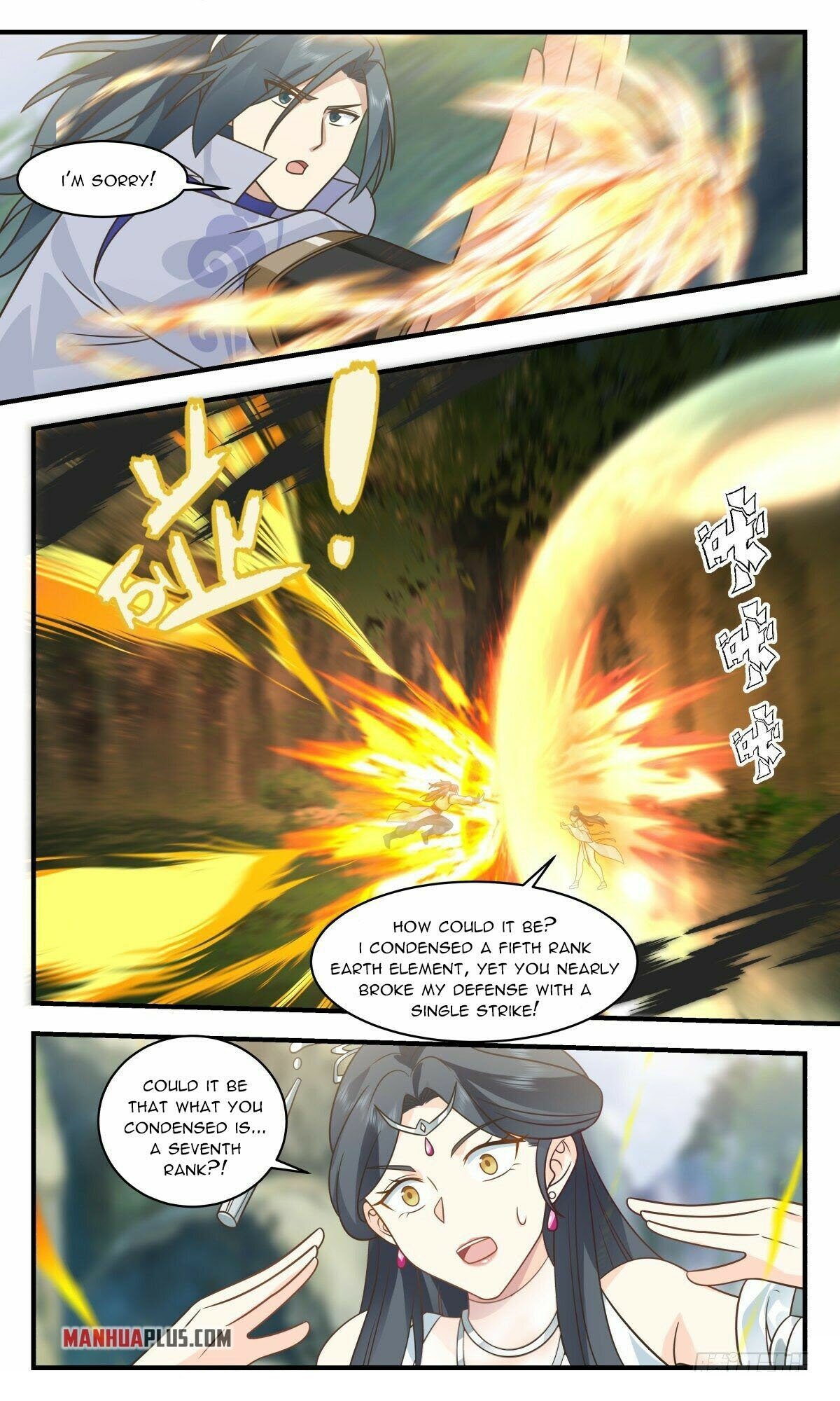 Page 10 of Chapter 2638