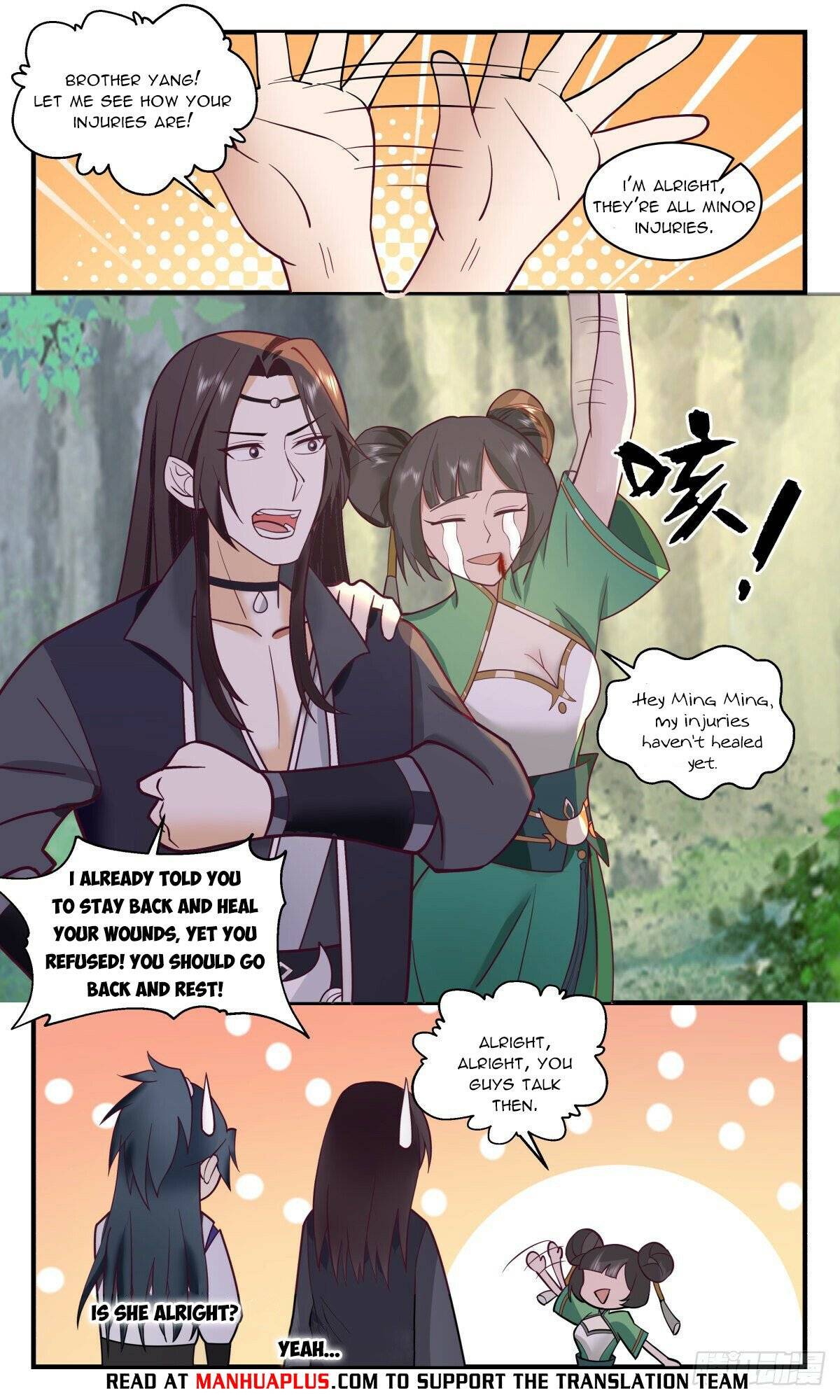 Page 3 of Chapter 2639
