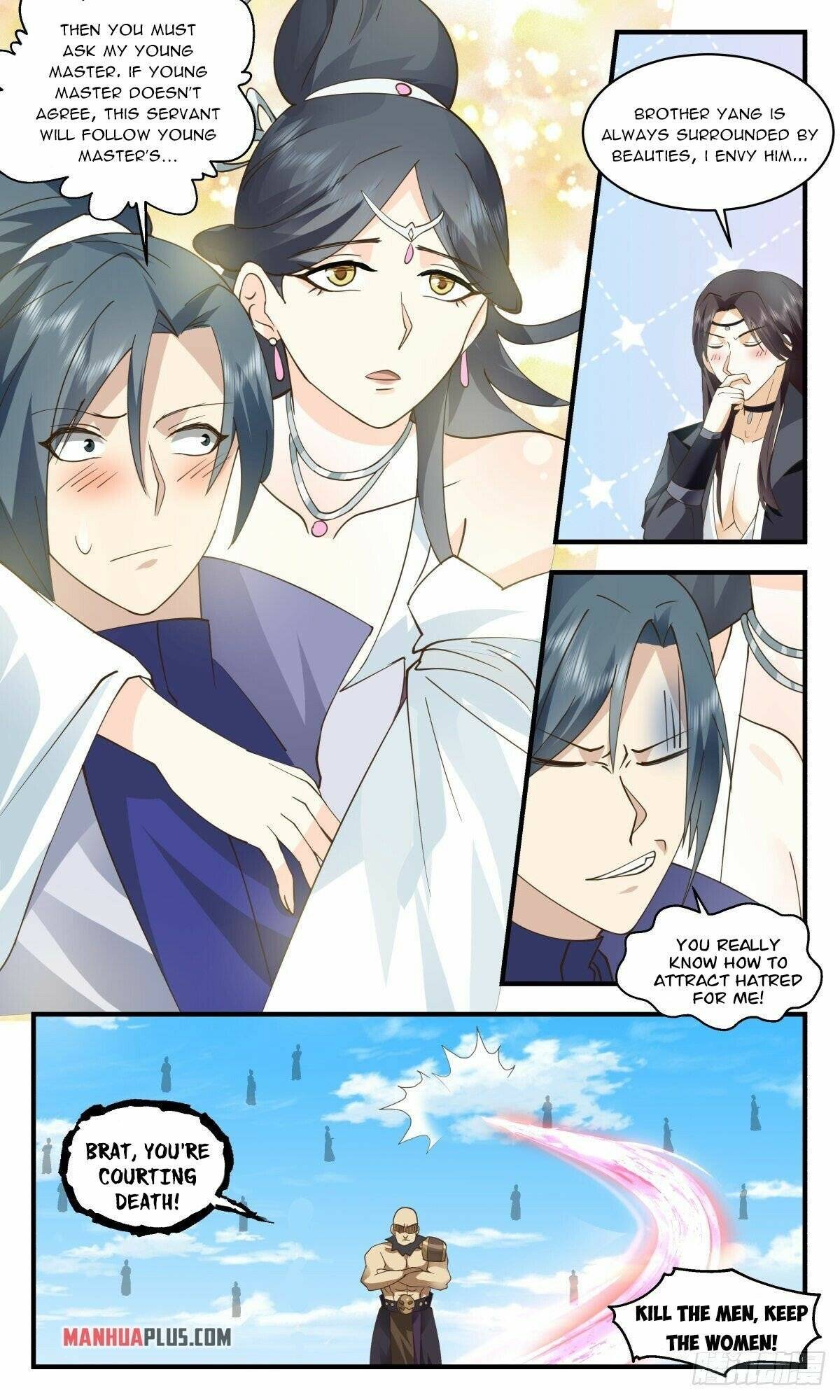 Page 7 of Chapter 2639