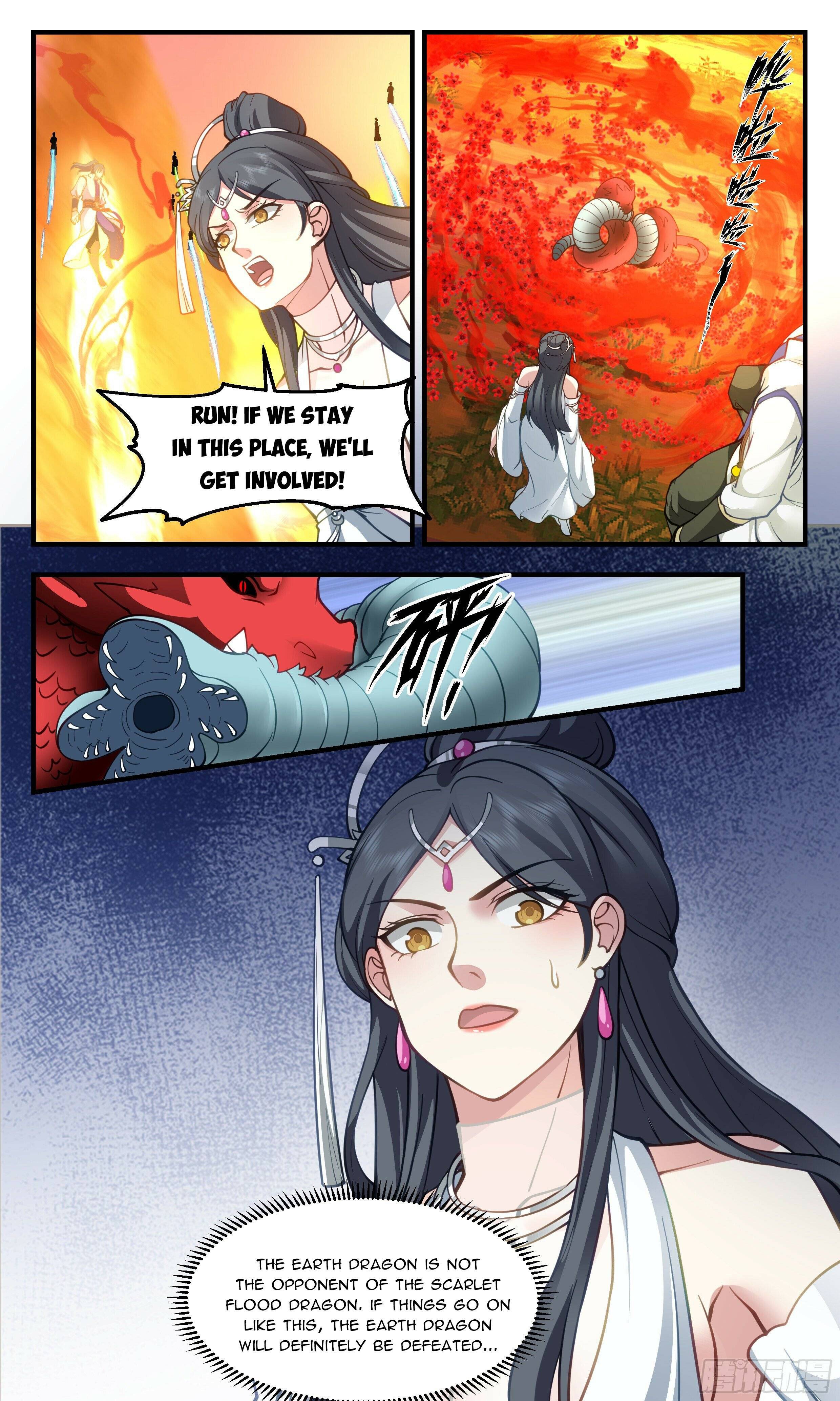 Page 9 of Chapter 2640