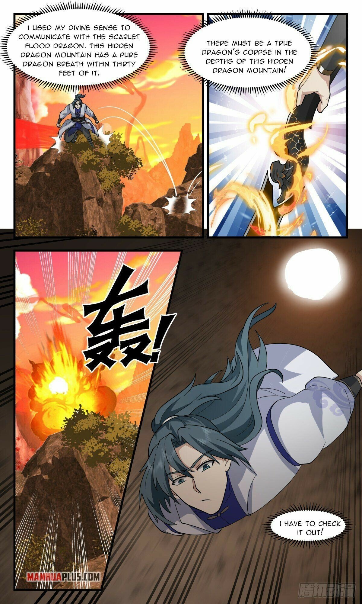 Page 5 of Chapter 2641