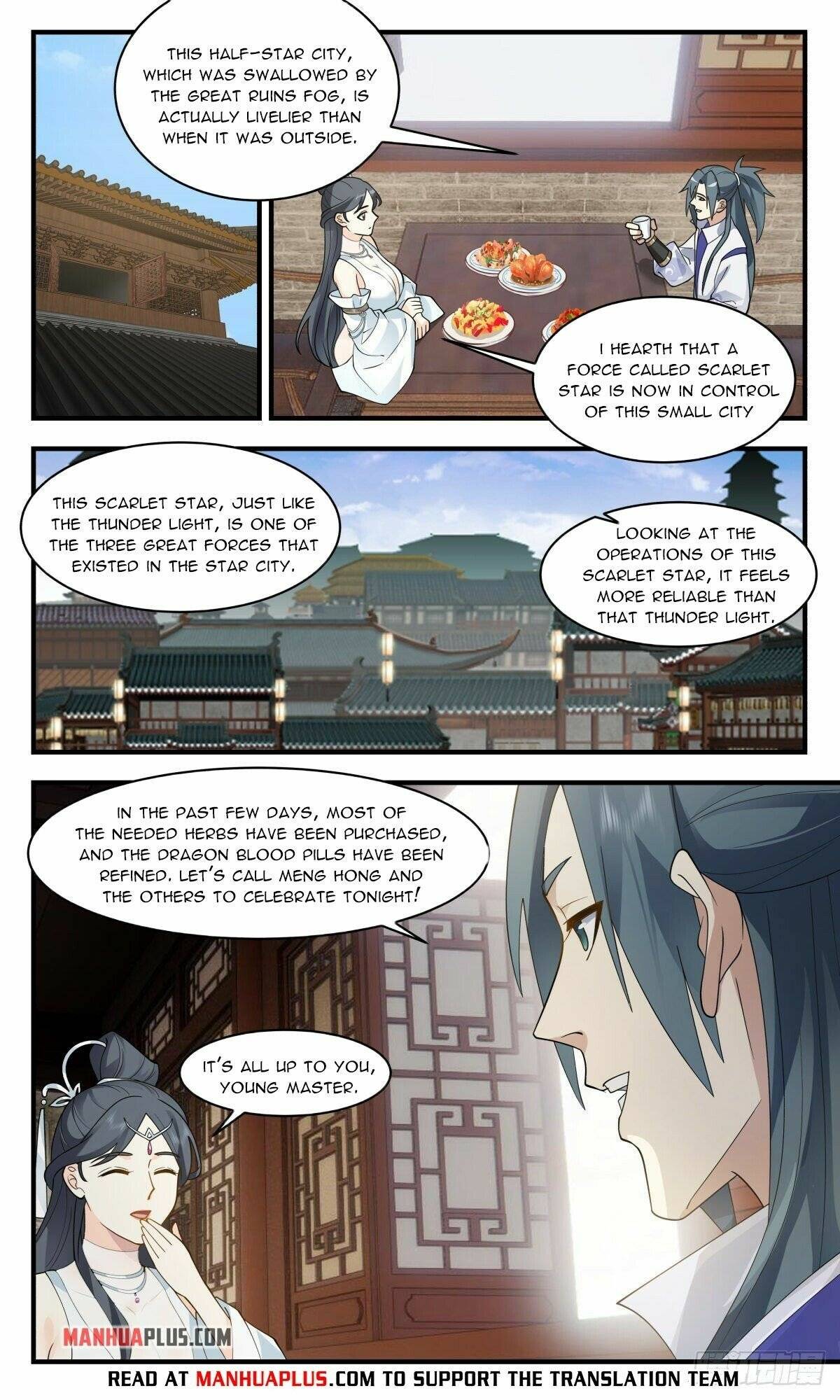 Page 4 of Chapter 2642