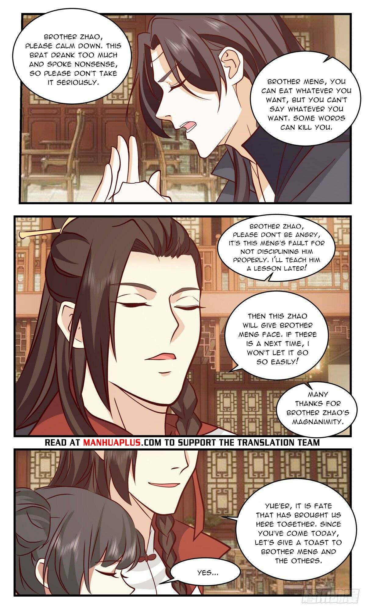 Page 11 of Chapter 2642