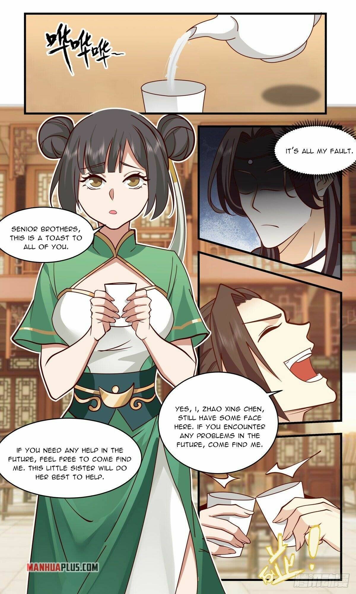Page 12 of Chapter 2642