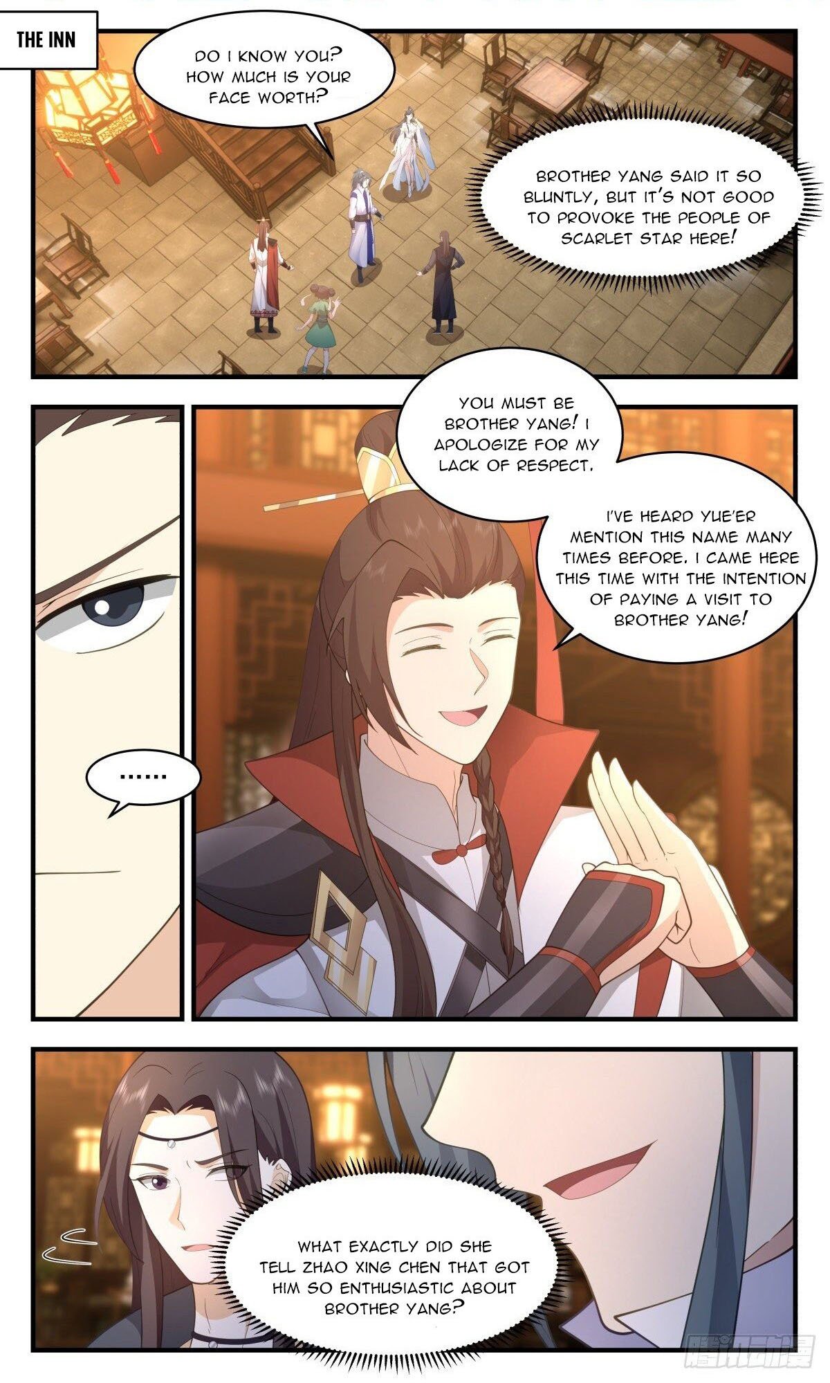 Page 1 of Chapter 2643