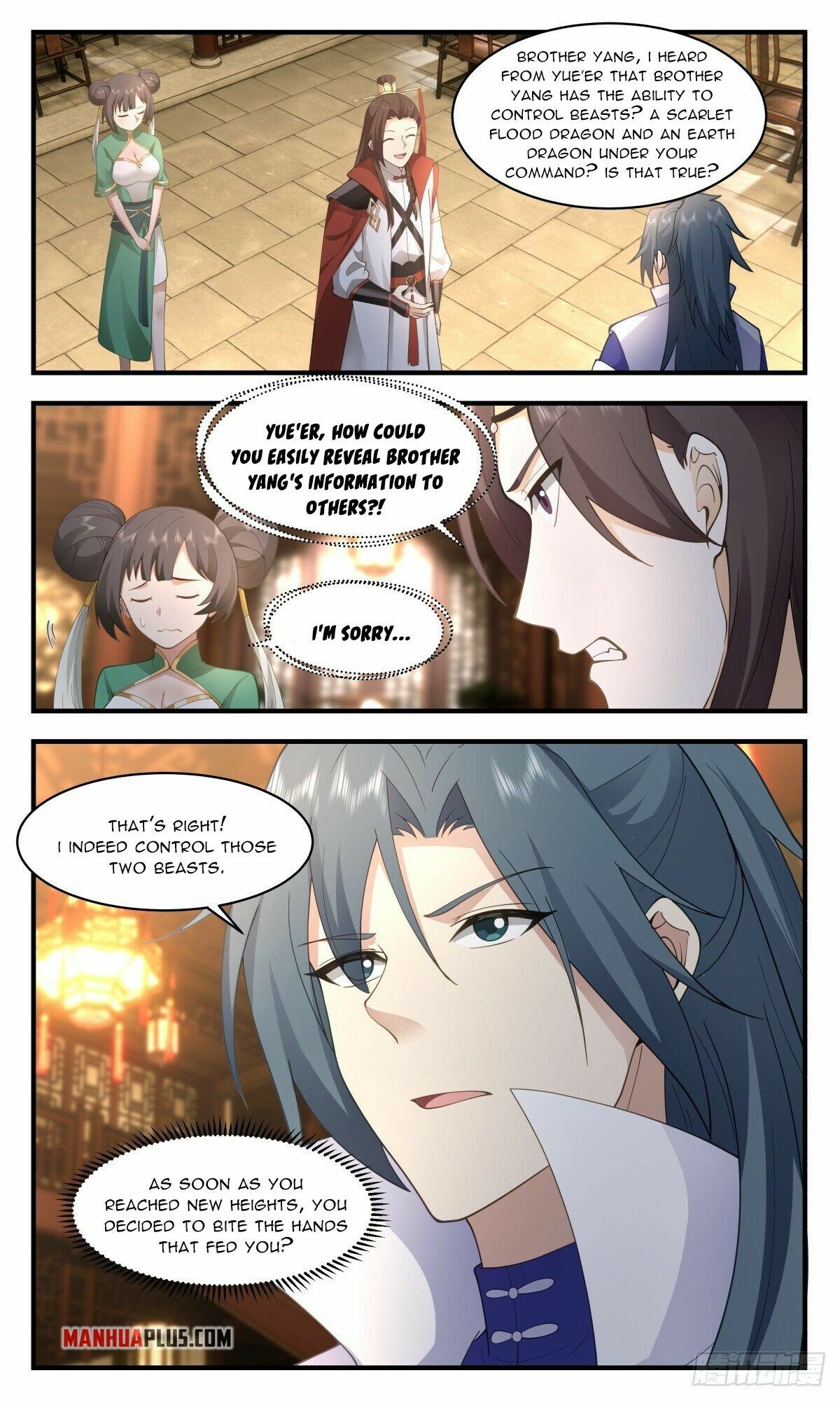 Page 2 of Chapter 2643