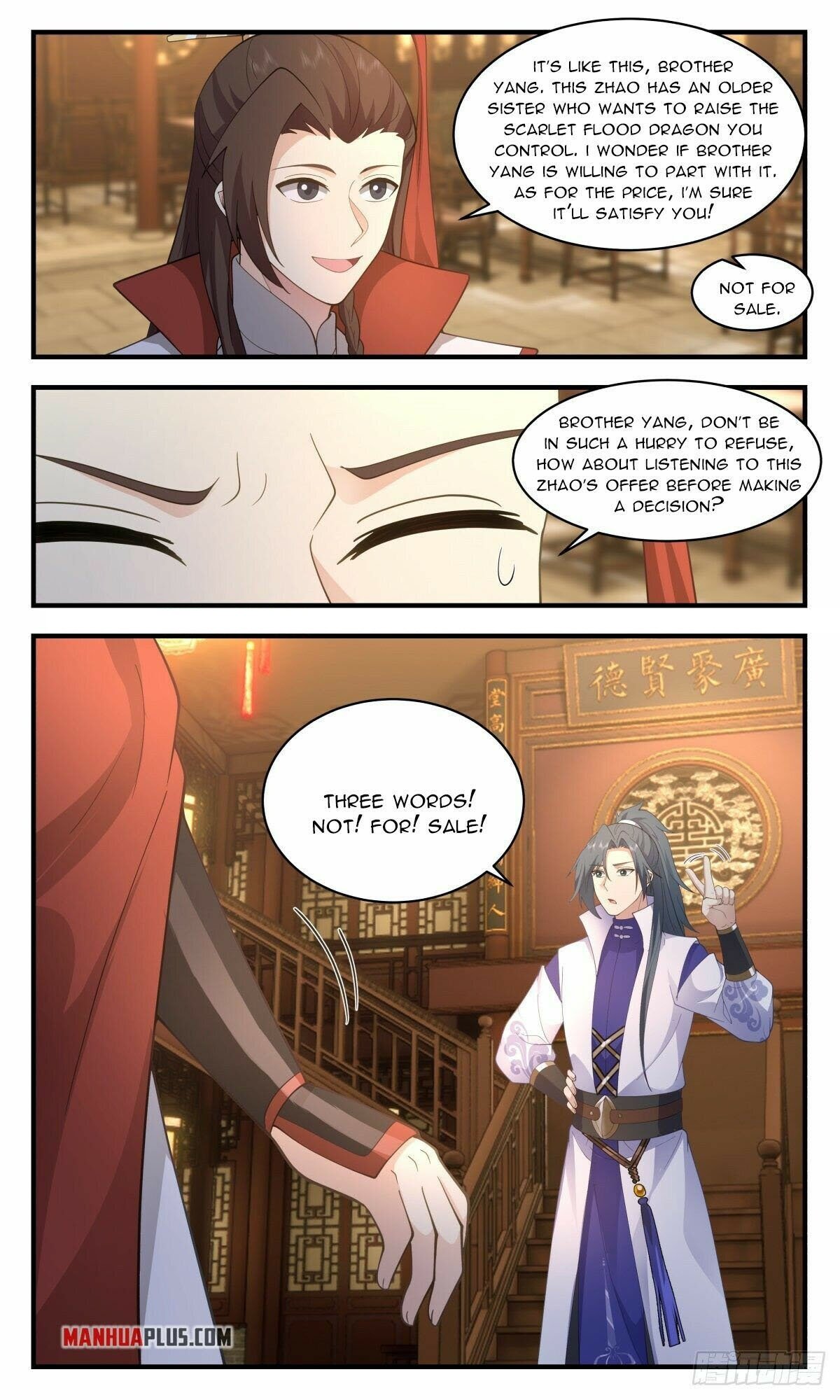 Page 3 of Chapter 2643