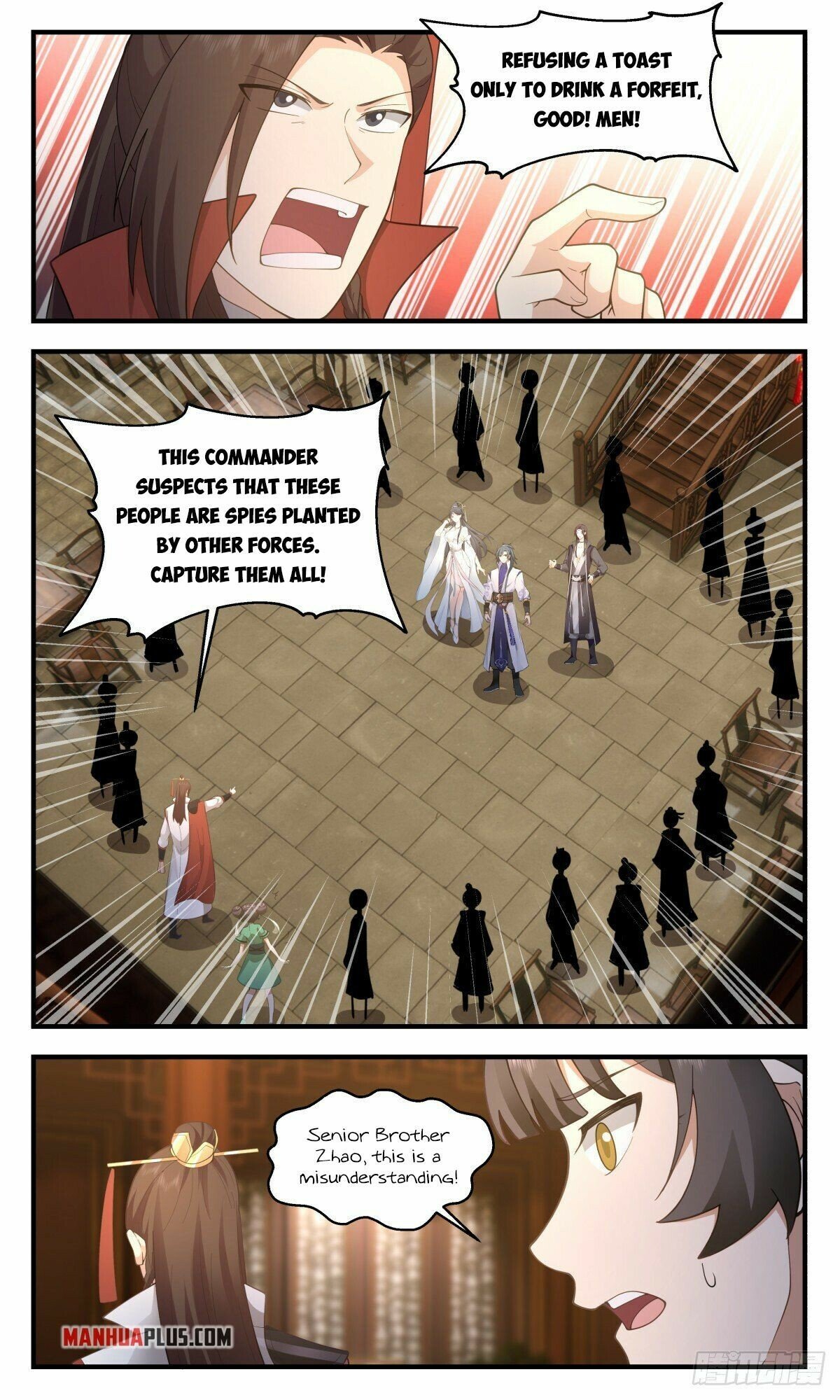 Page 4 of Chapter 2643