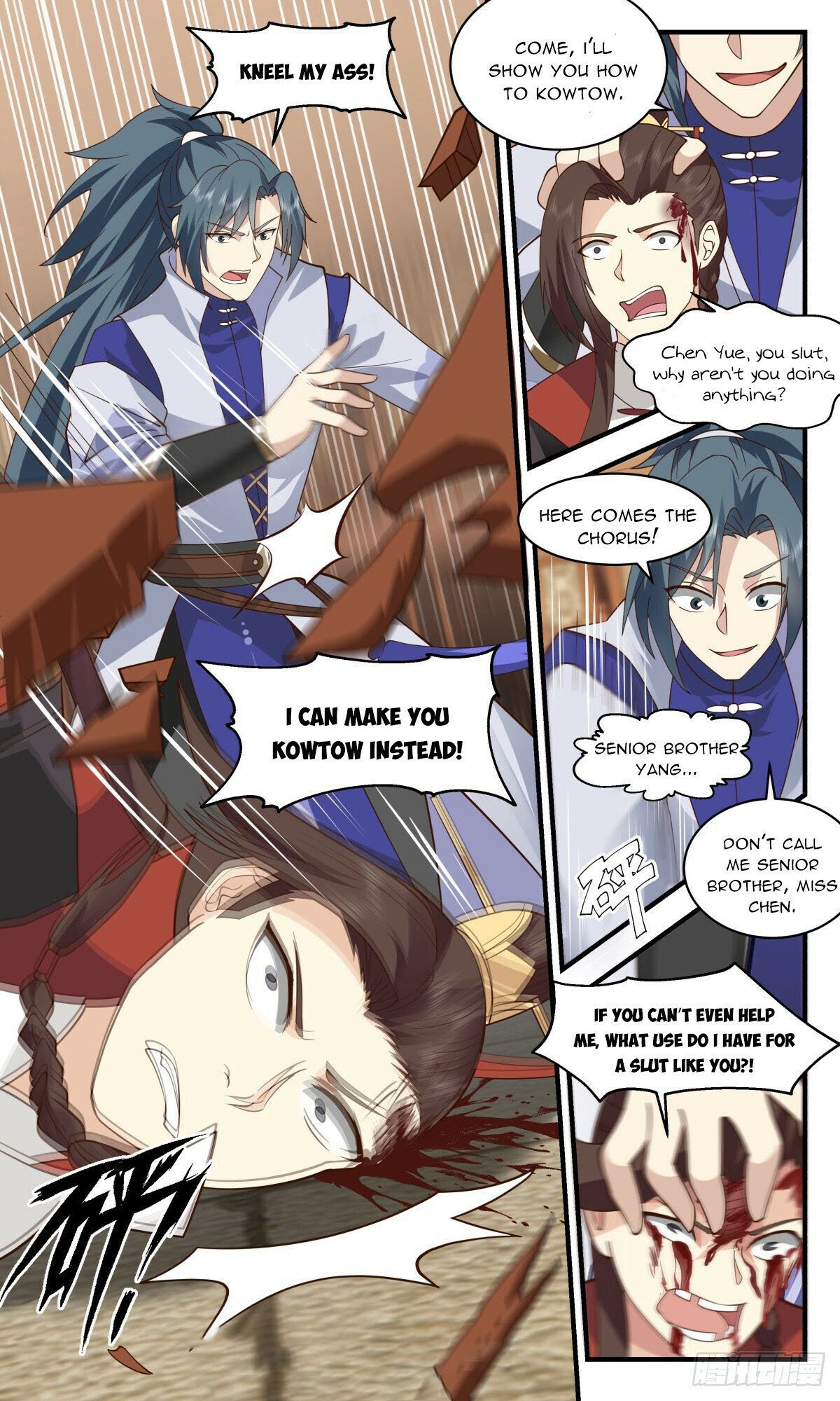 Page 7 of Chapter 2643