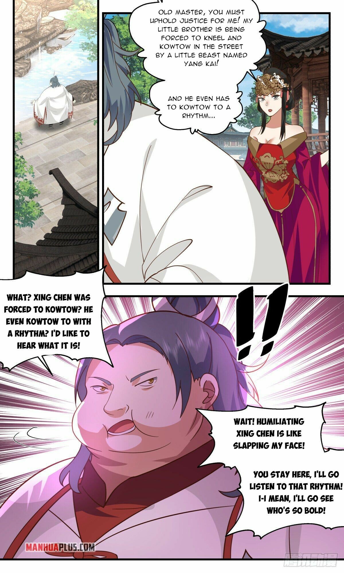 Page 8 of Chapter 2643