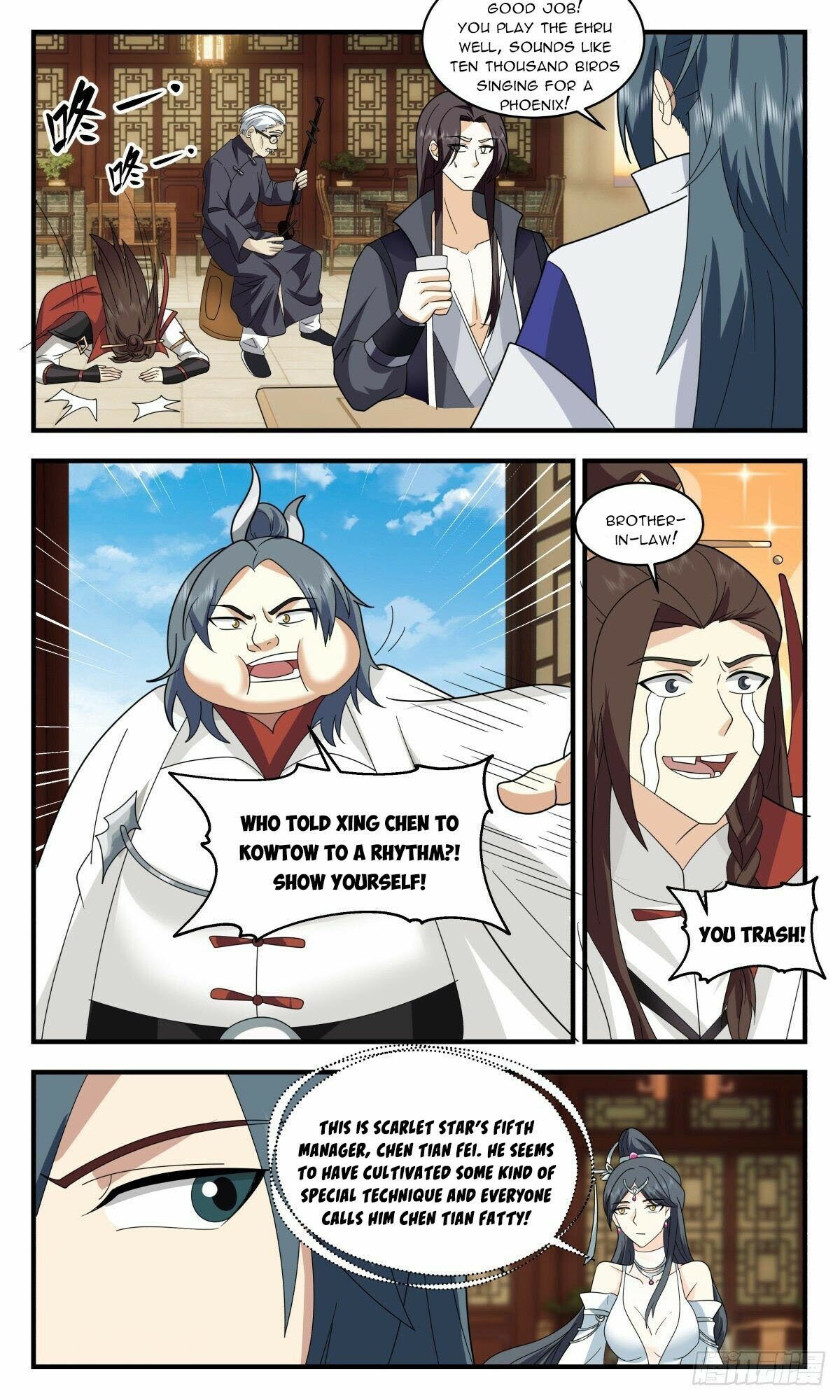 Page 9 of Chapter 2643