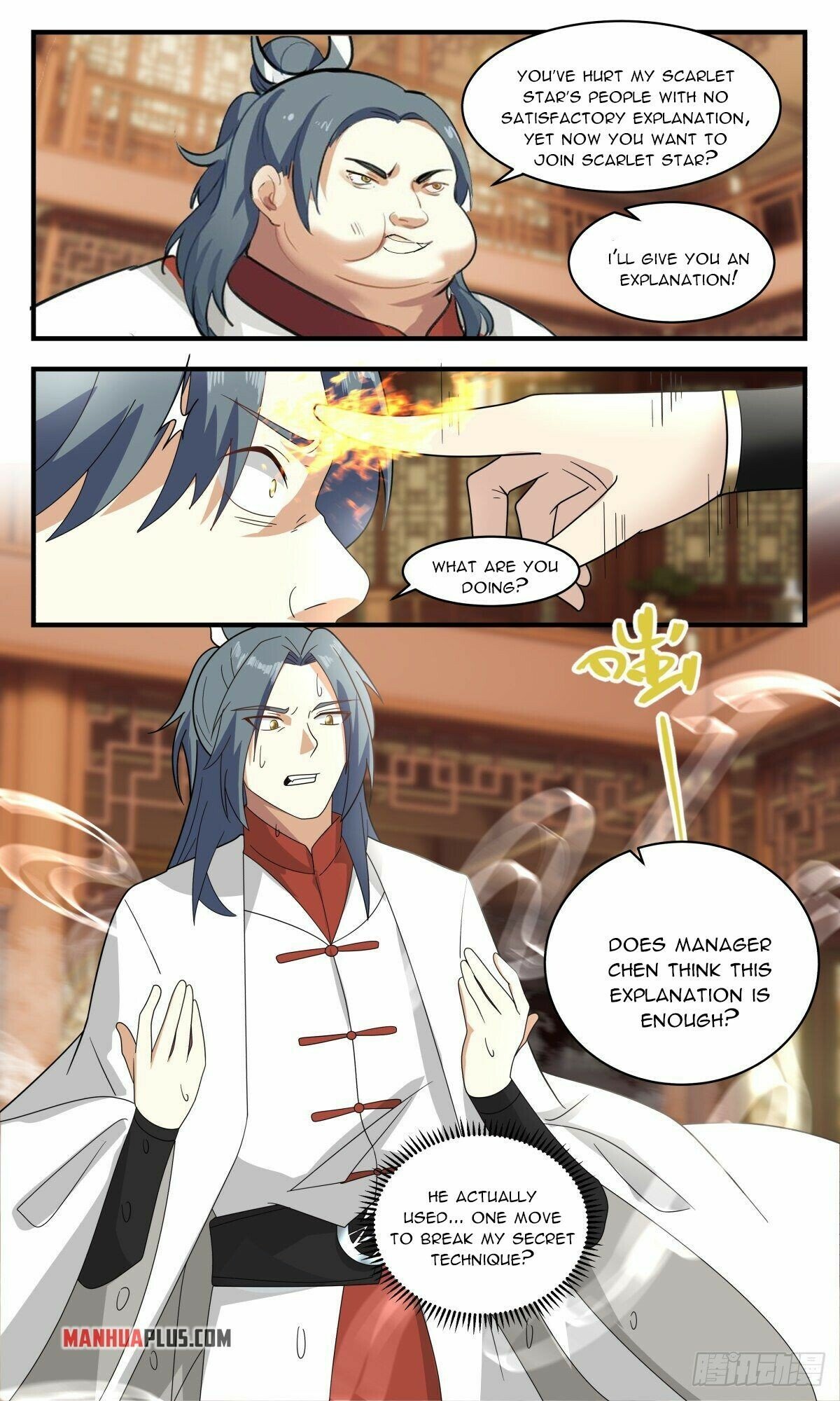 Page 11 of Chapter 2643