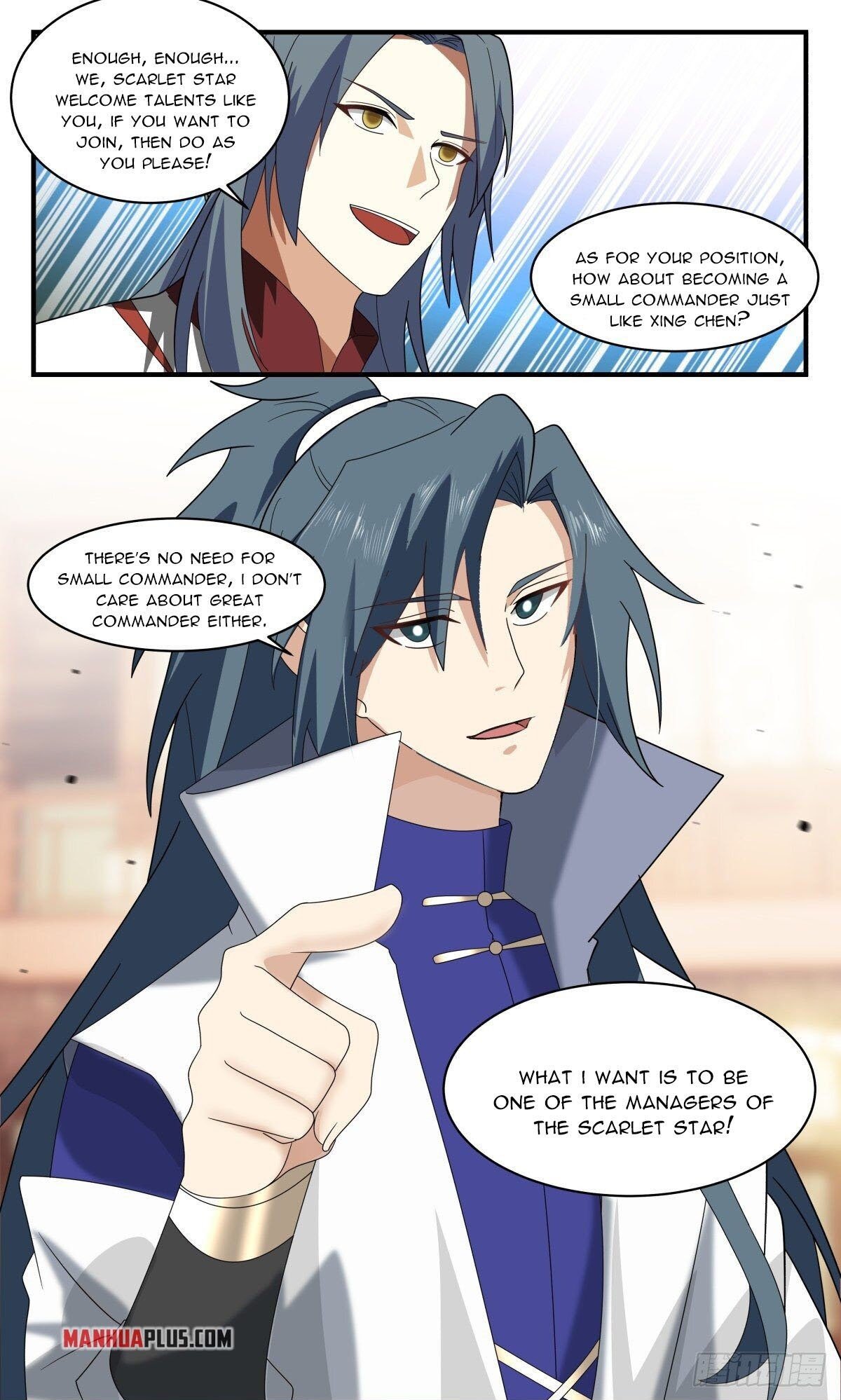 Page 12 of Chapter 2643