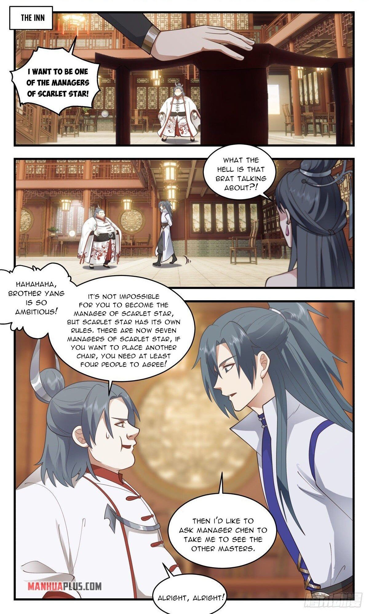 Page 1 of Chapter 2644
