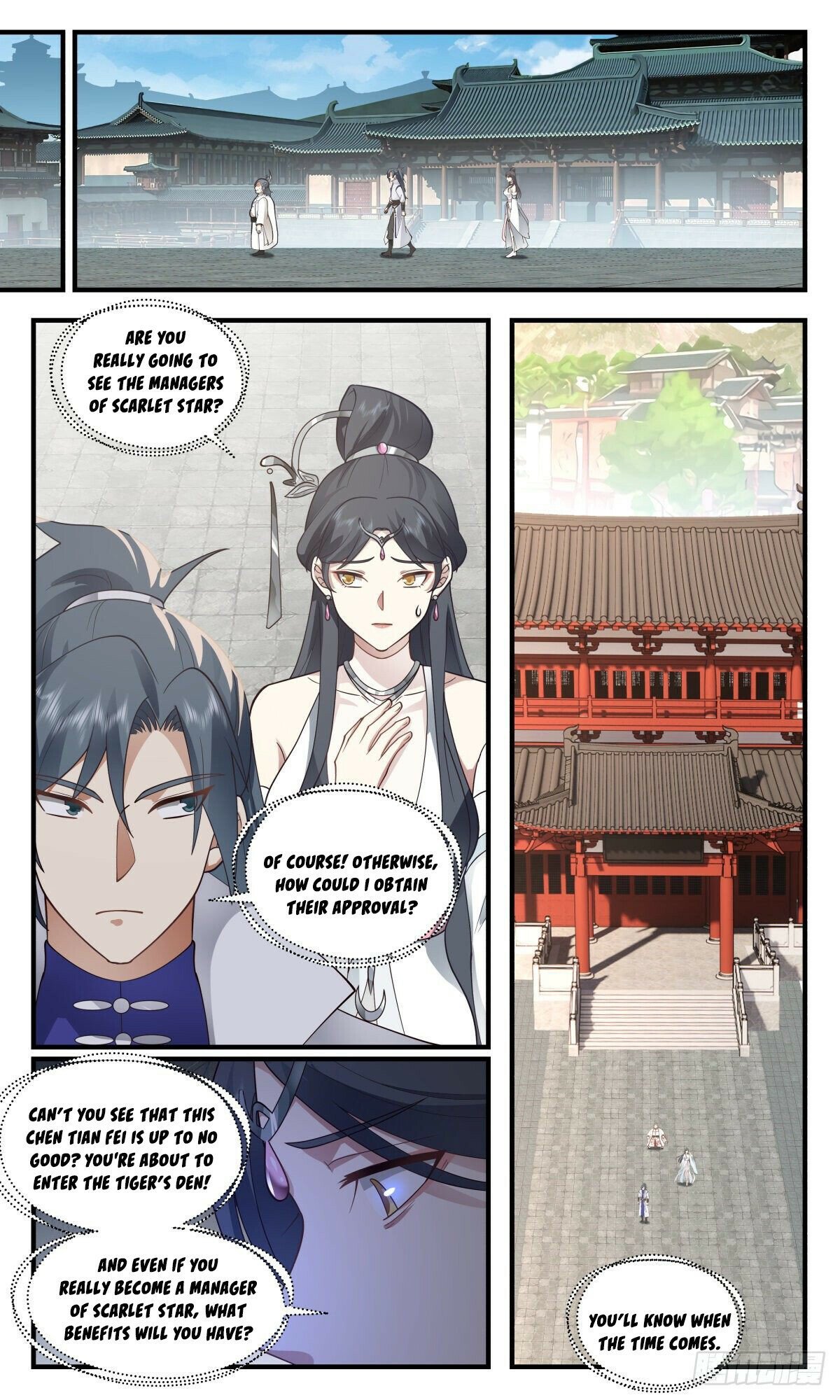 Page 2 of Chapter 2644