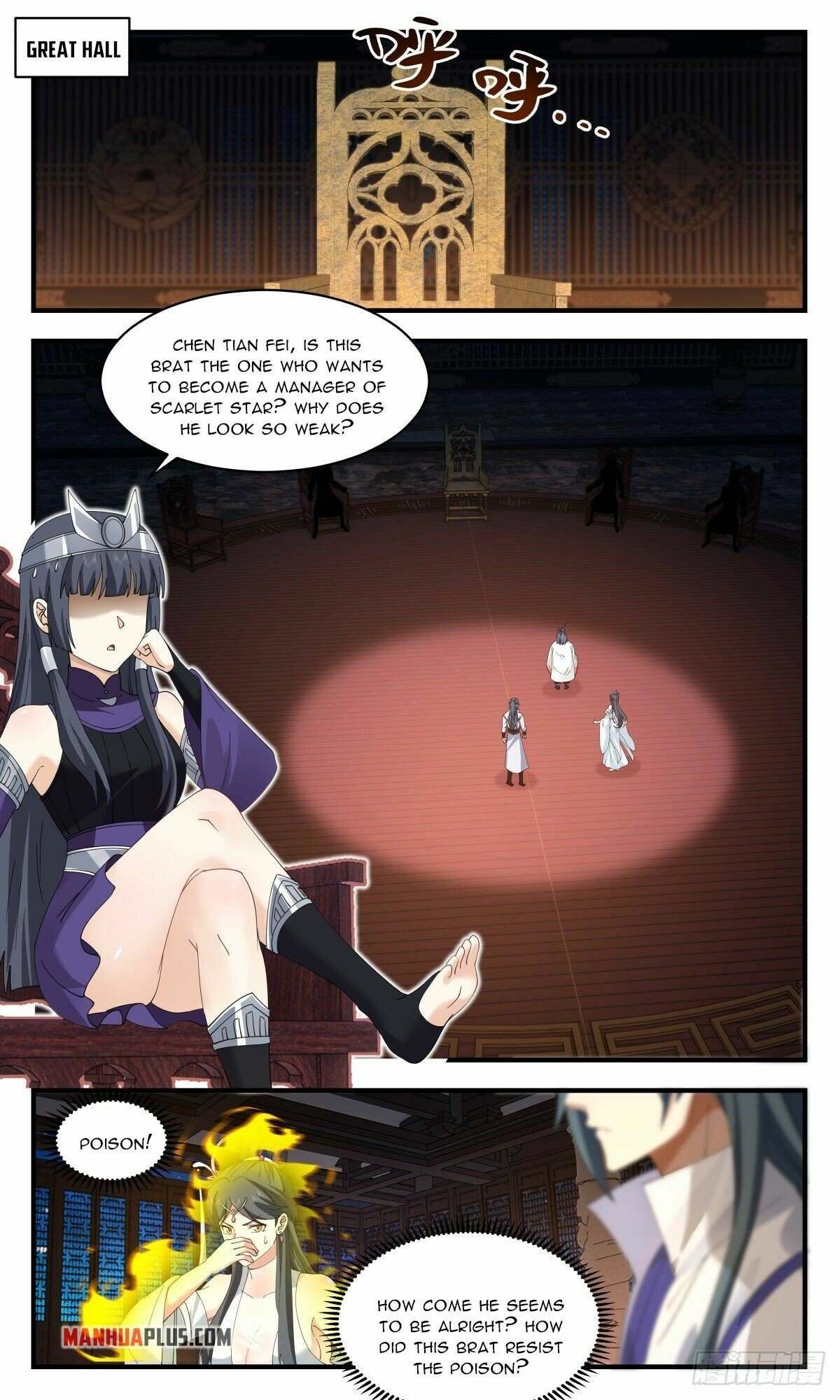 Page 3 of Chapter 2644
