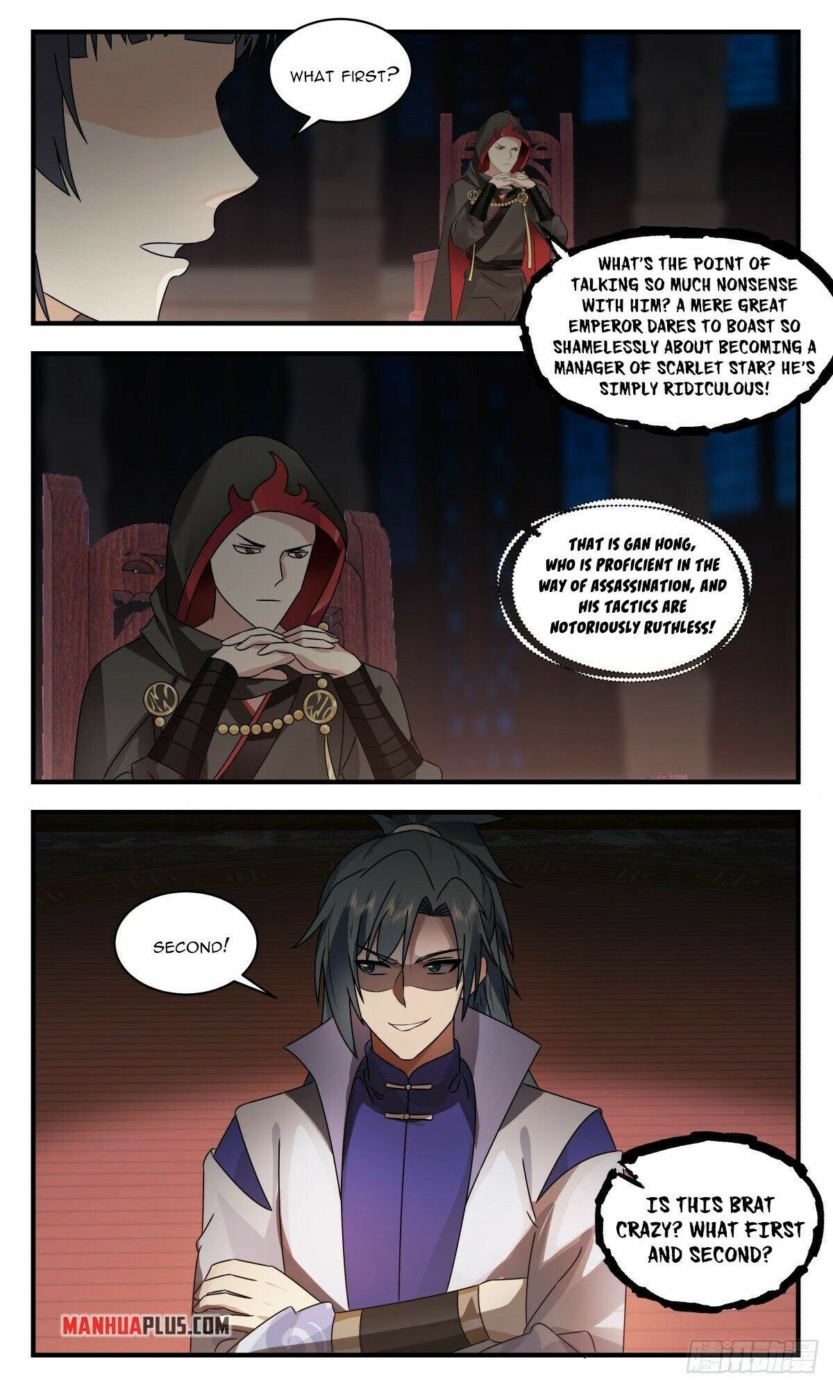 Page 5 of Chapter 2644