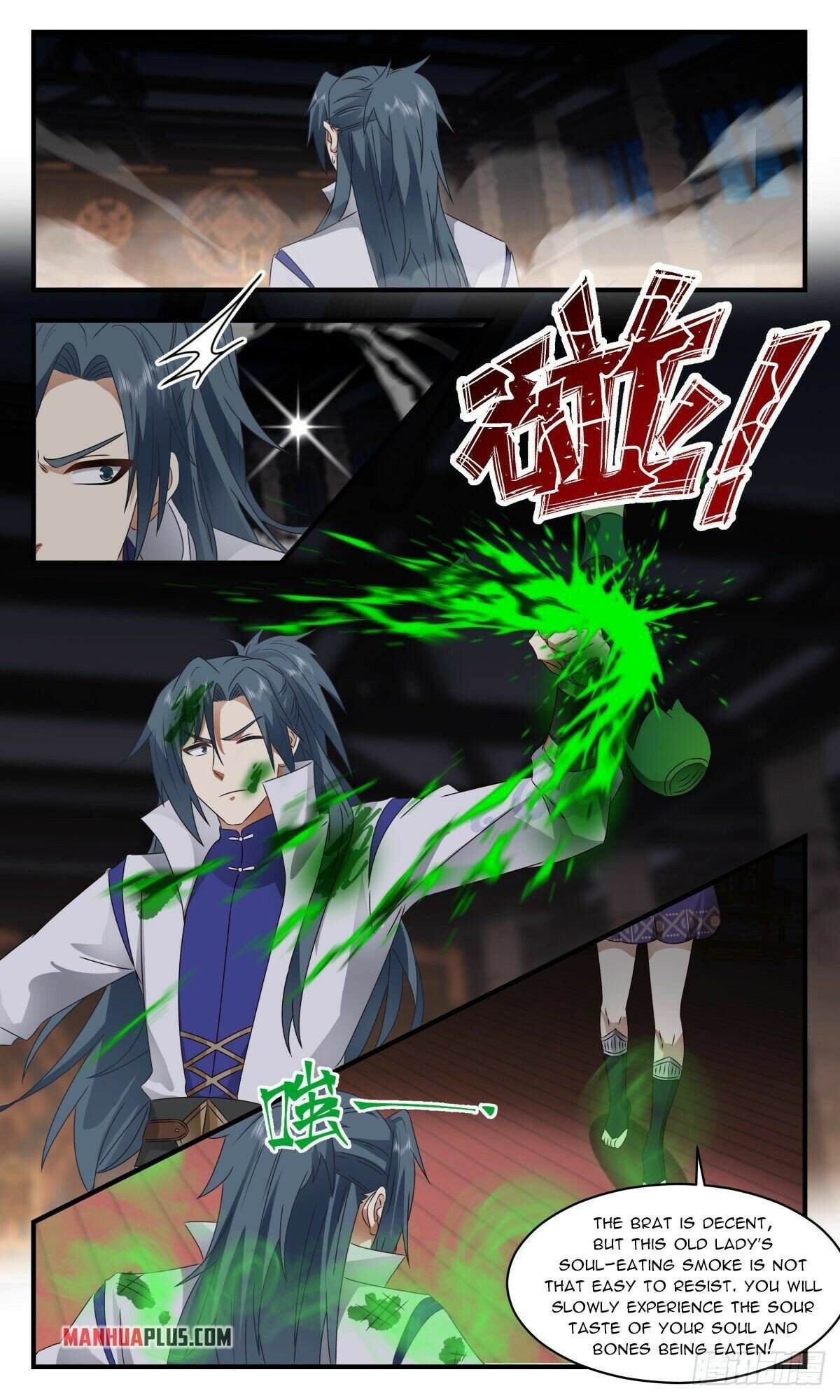 Page 8 of Chapter 2644