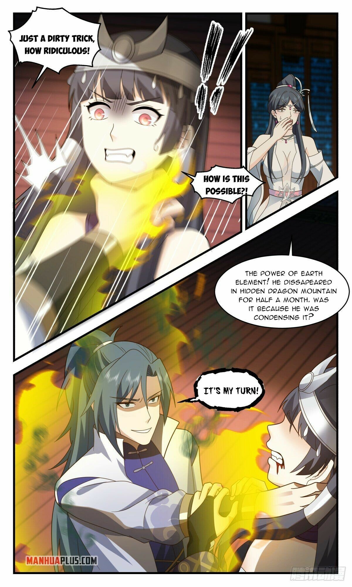 Page 9 of Chapter 2644