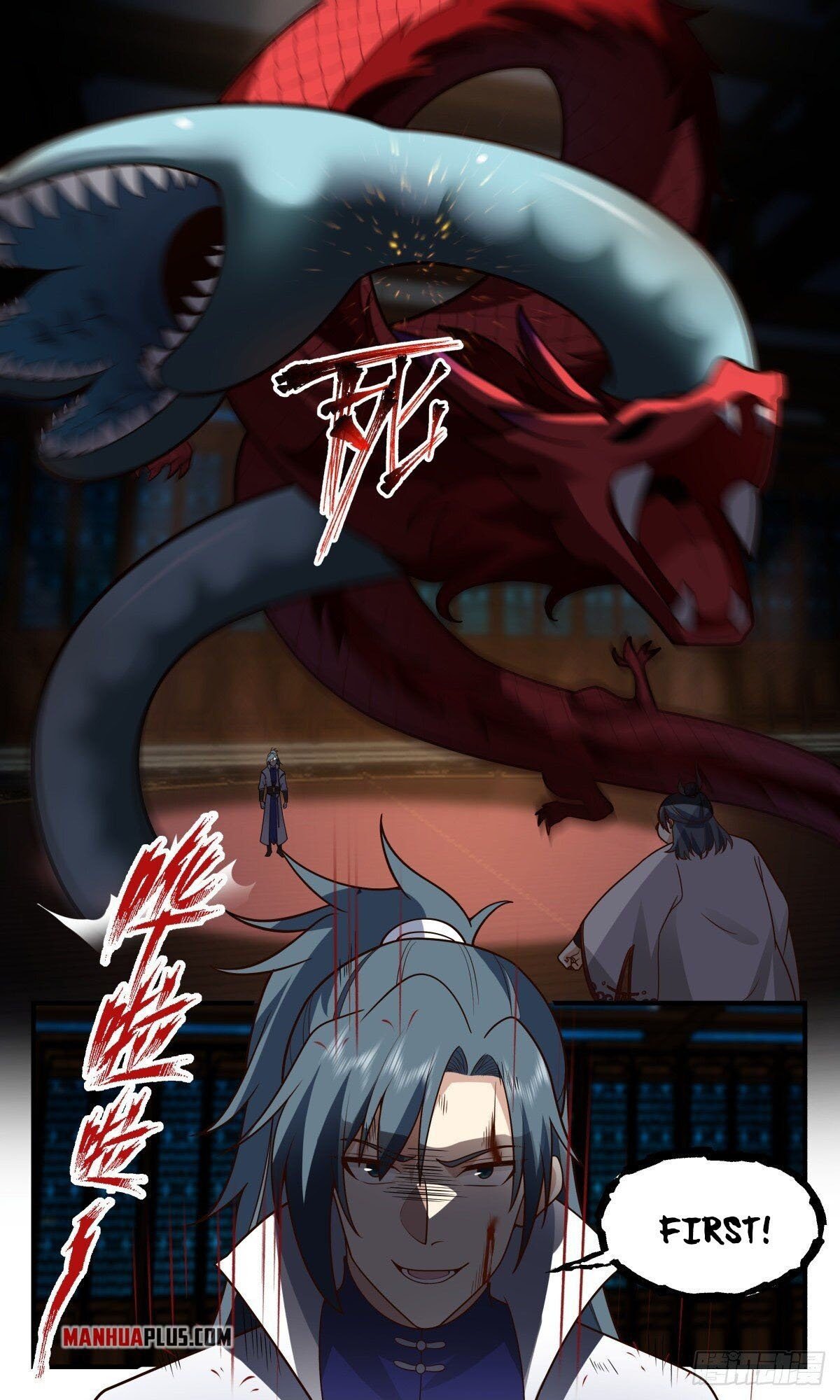 Page 12 of Chapter 2644