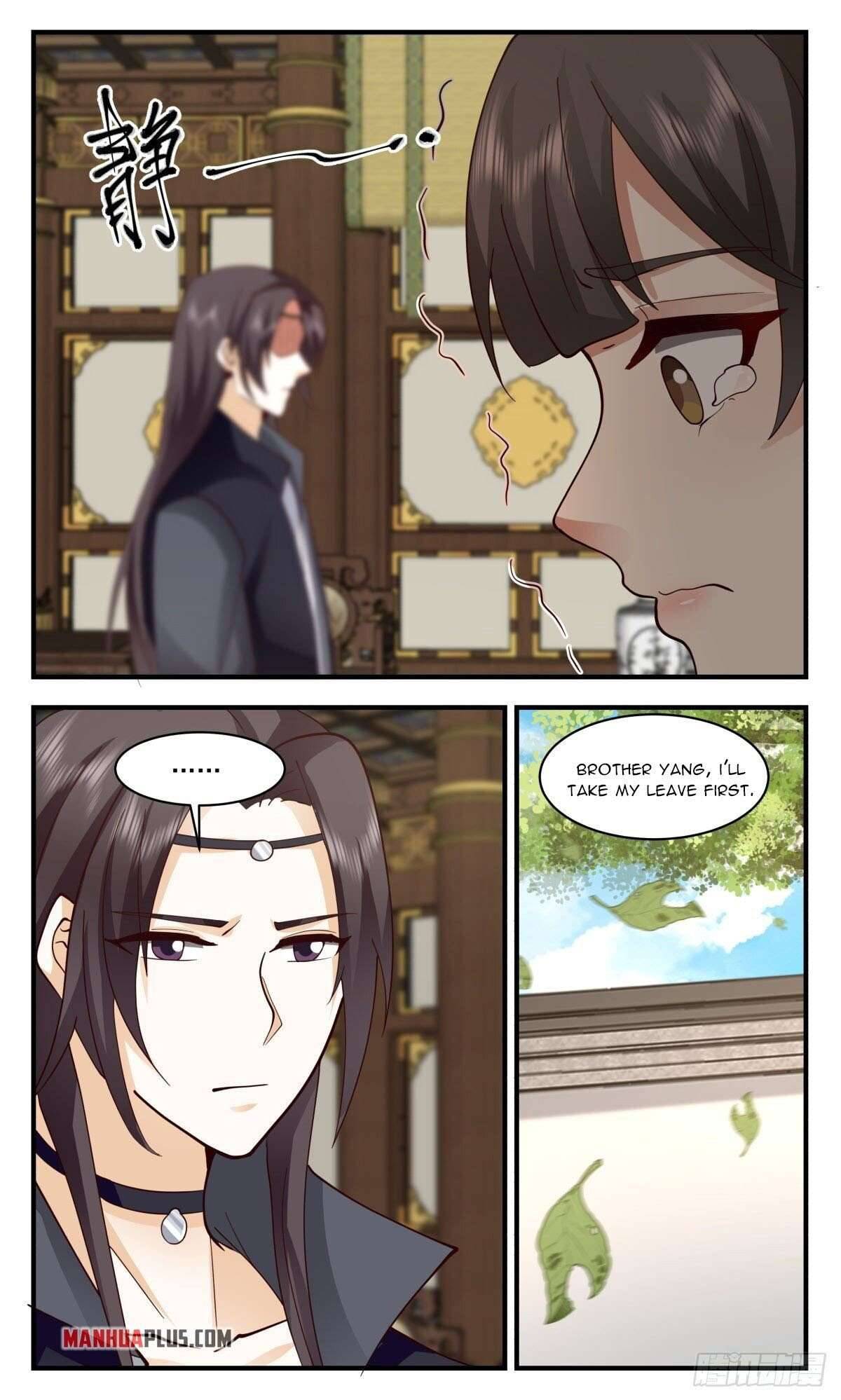 Page 12 of Chapter 2645